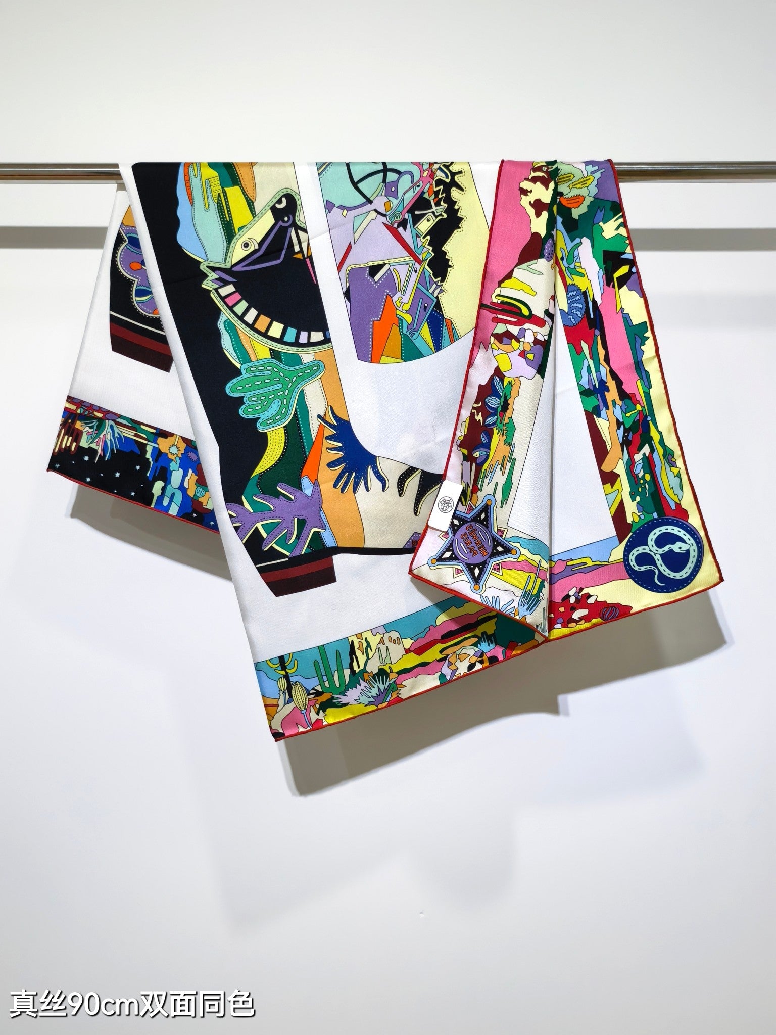 HM The Story 90 CM White Colorful  Cashmere and Silk 293064