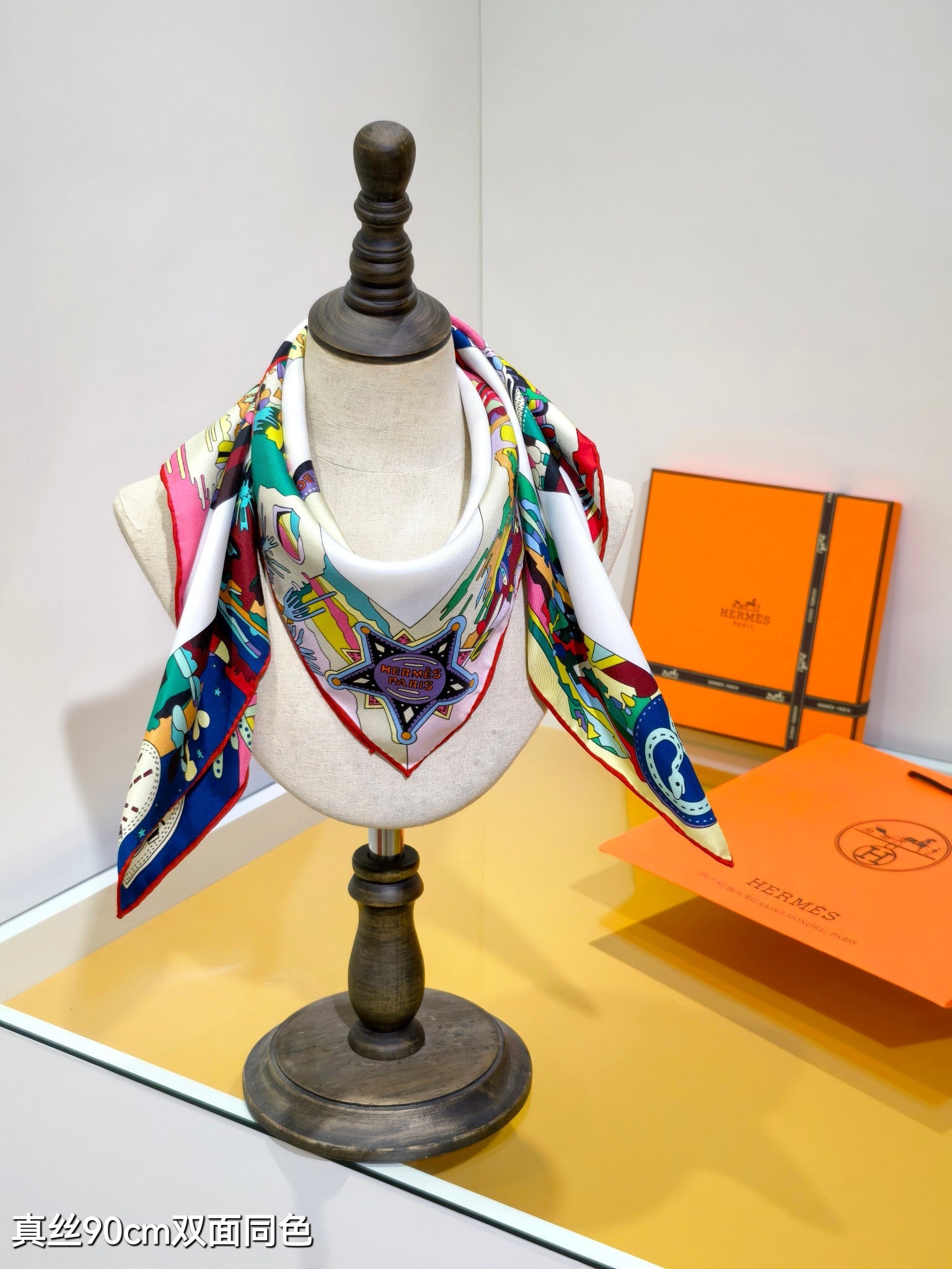 HM The Story 90 CM White Colorful  Cashmere and Silk 293064