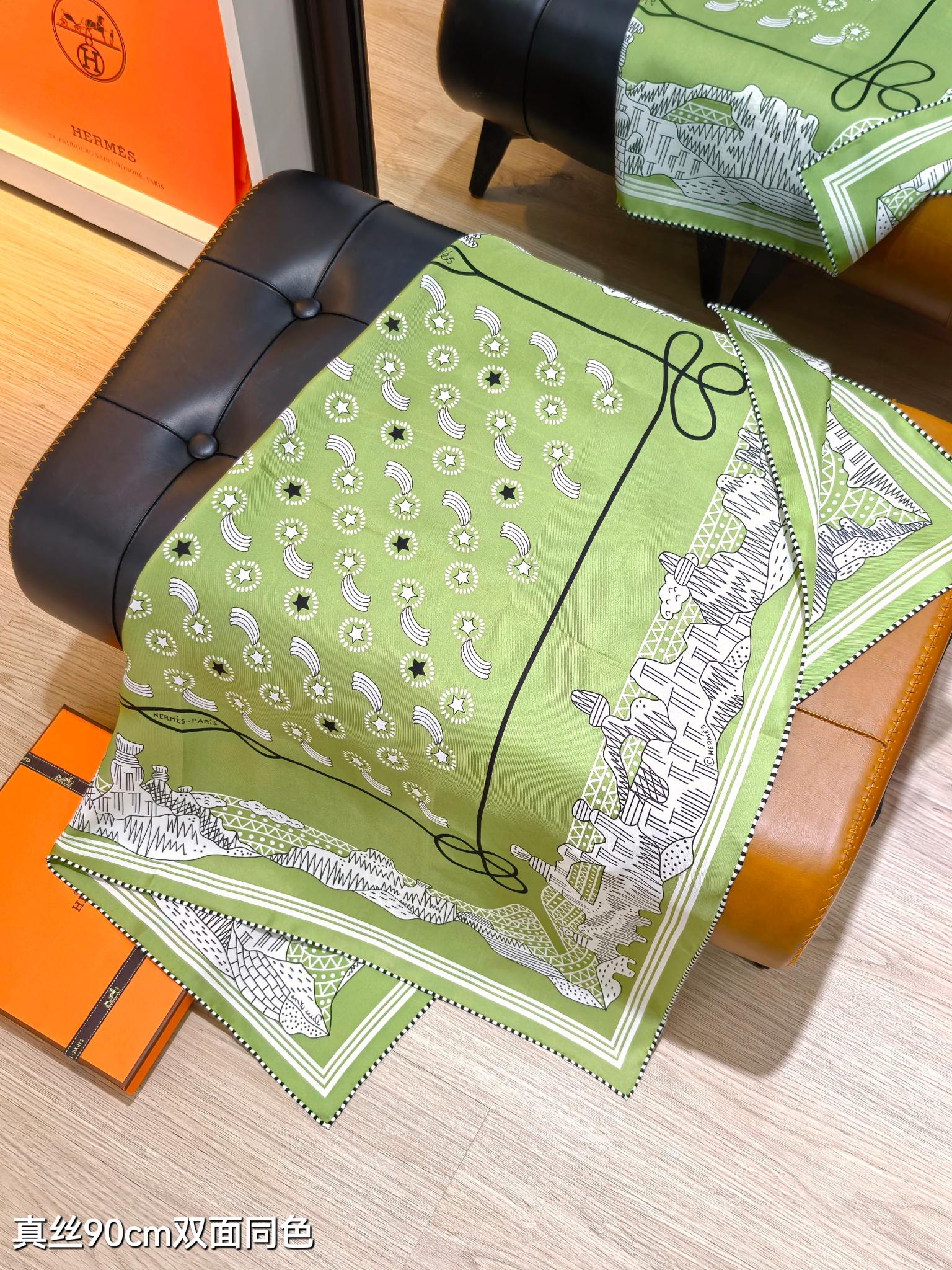 HM 26ss Amazon Scarf 90 Green Twill Silk 126313