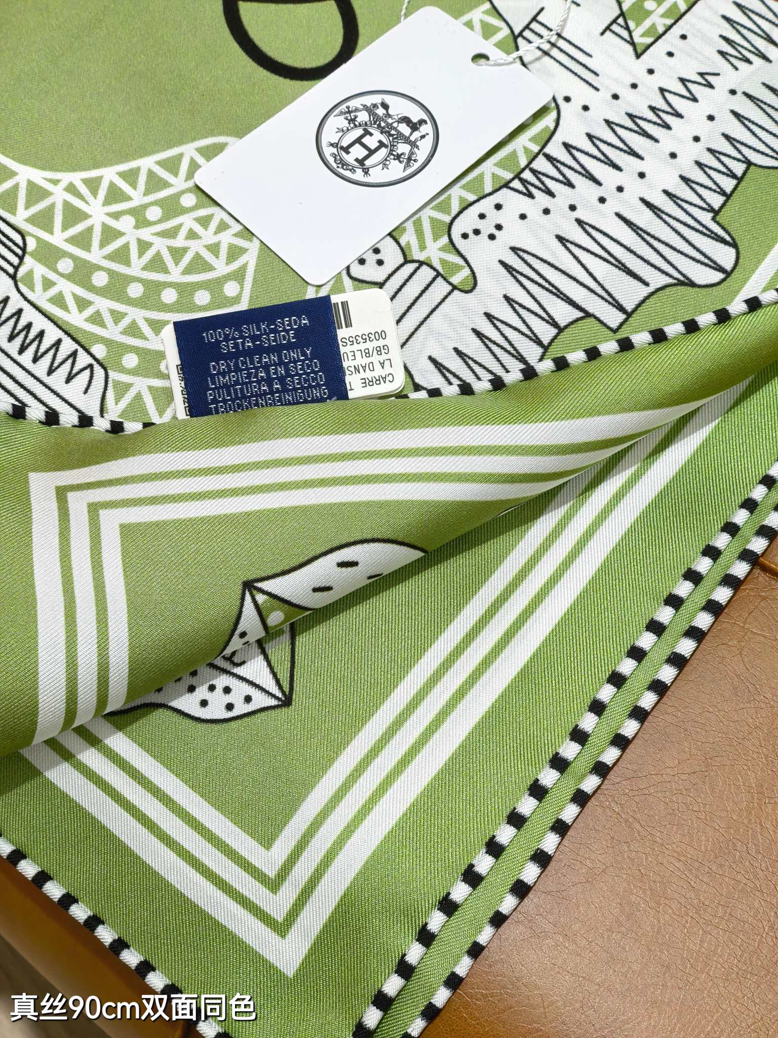 HM 26ss Amazon Scarf 90 Green Twill Silk 126313