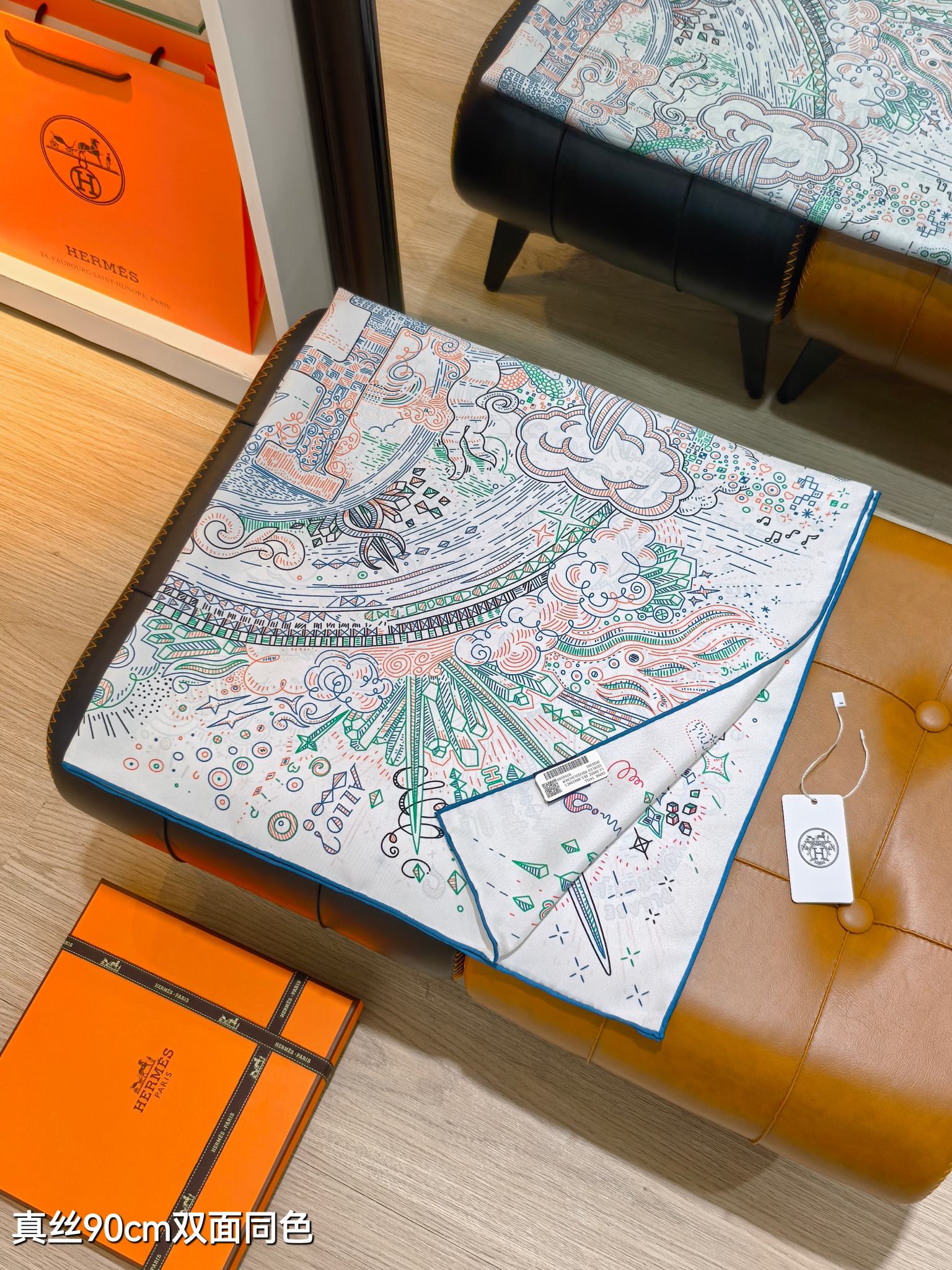 HM 26s 90 Double Sided Scarf White Green Blue Colorful Mulberry Silk 145749