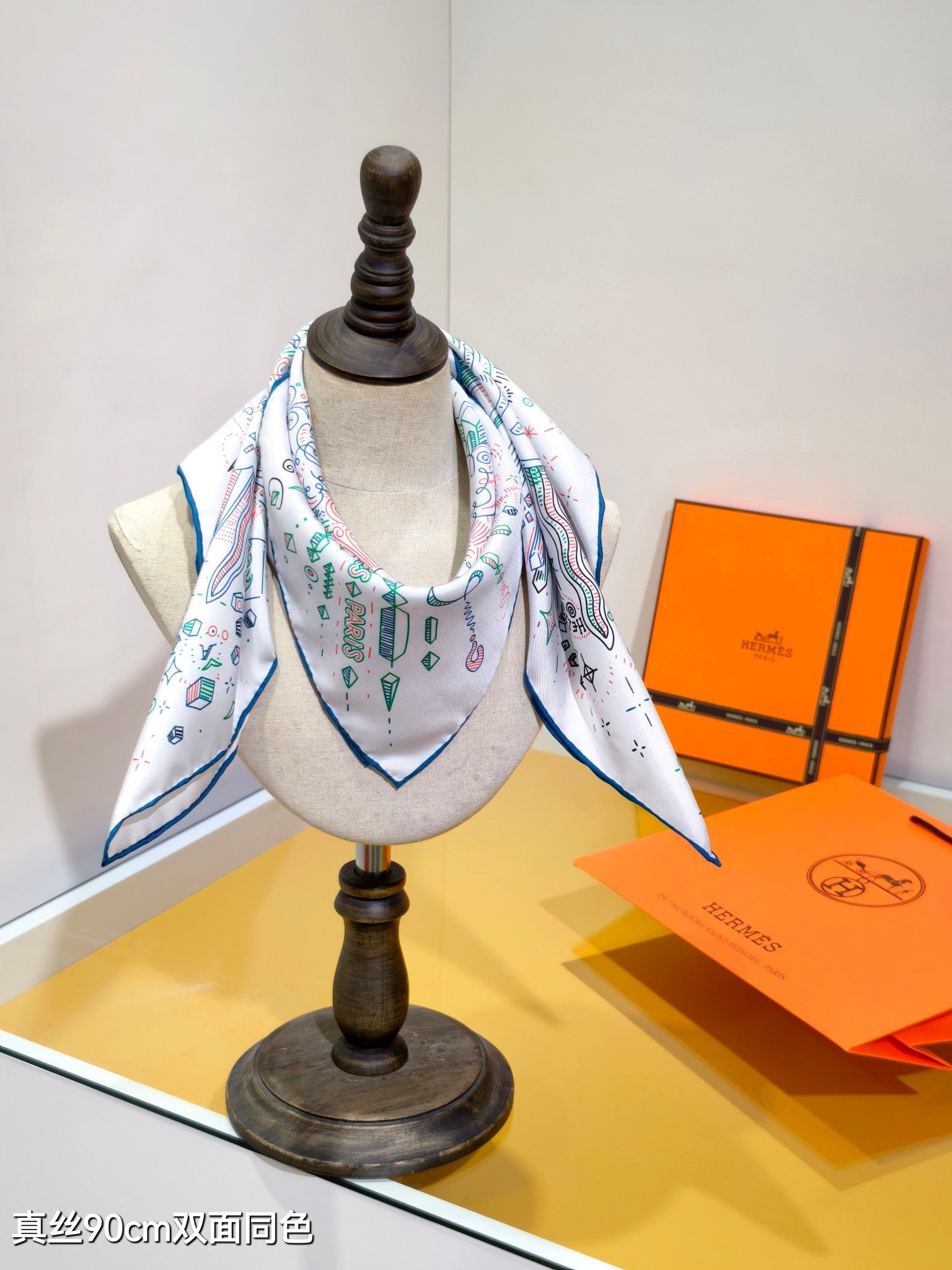HM 26s 90 Double Sided Scarf White Green Blue Colorful Mulberry Silk 145749