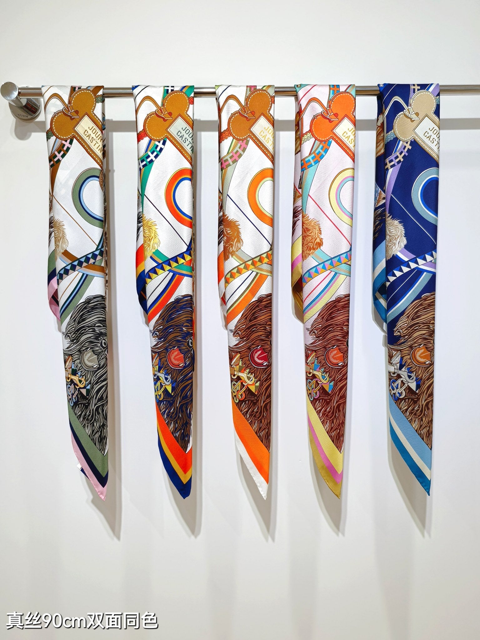 HM 26ss Amazon  Scarf 90 Colorful Twill Silk 130280