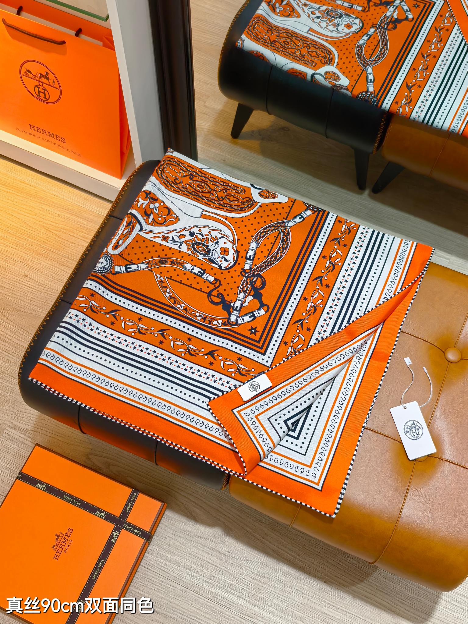 HM 26ss Amazon  Scarf 90 Orange White Twill Silk 132412