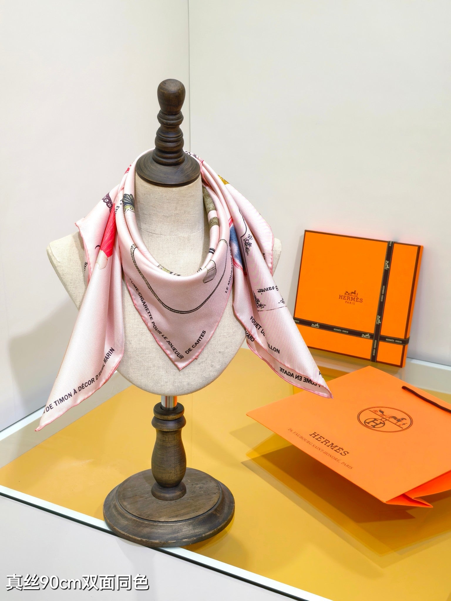 HM 26ss Double Sided Scarf 90 Light Pink Colorful Twill Silk 134424