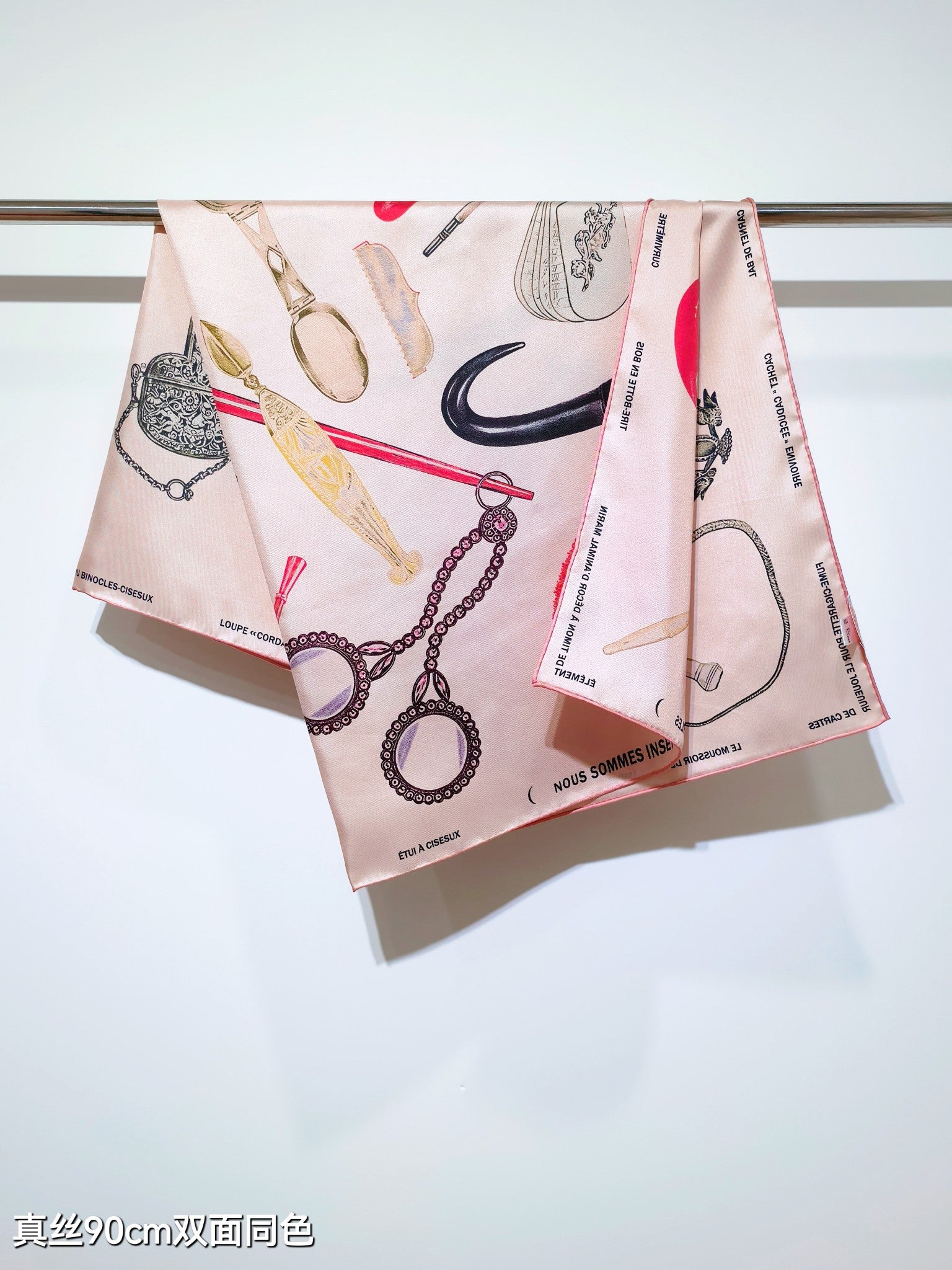 HM 26ss Double Sided Scarf 90 Light Pink Colorful Twill Silk 134424