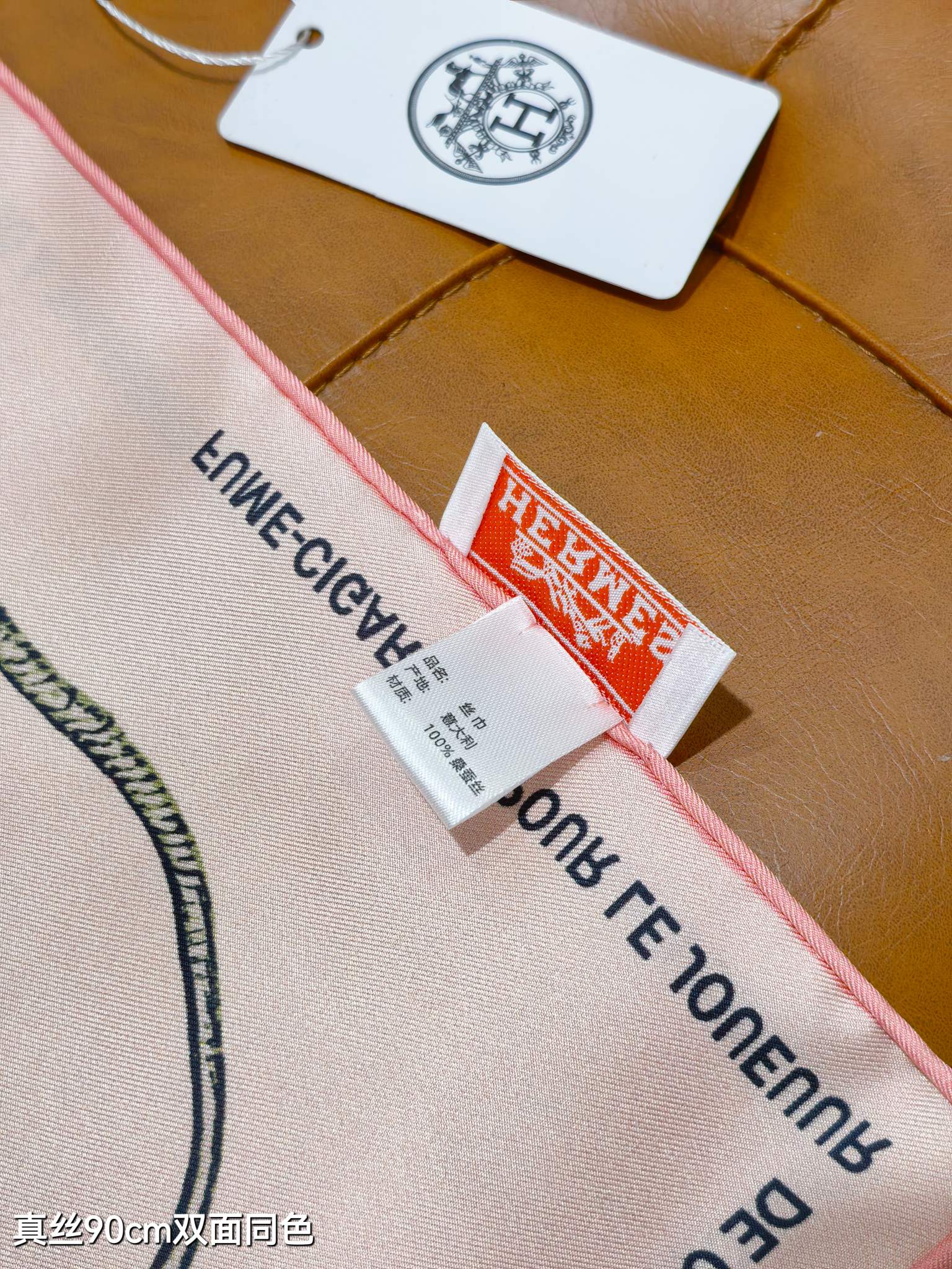 HM 26ss Double Sided Scarf 90 Light Pink Colorful Twill Silk 134424