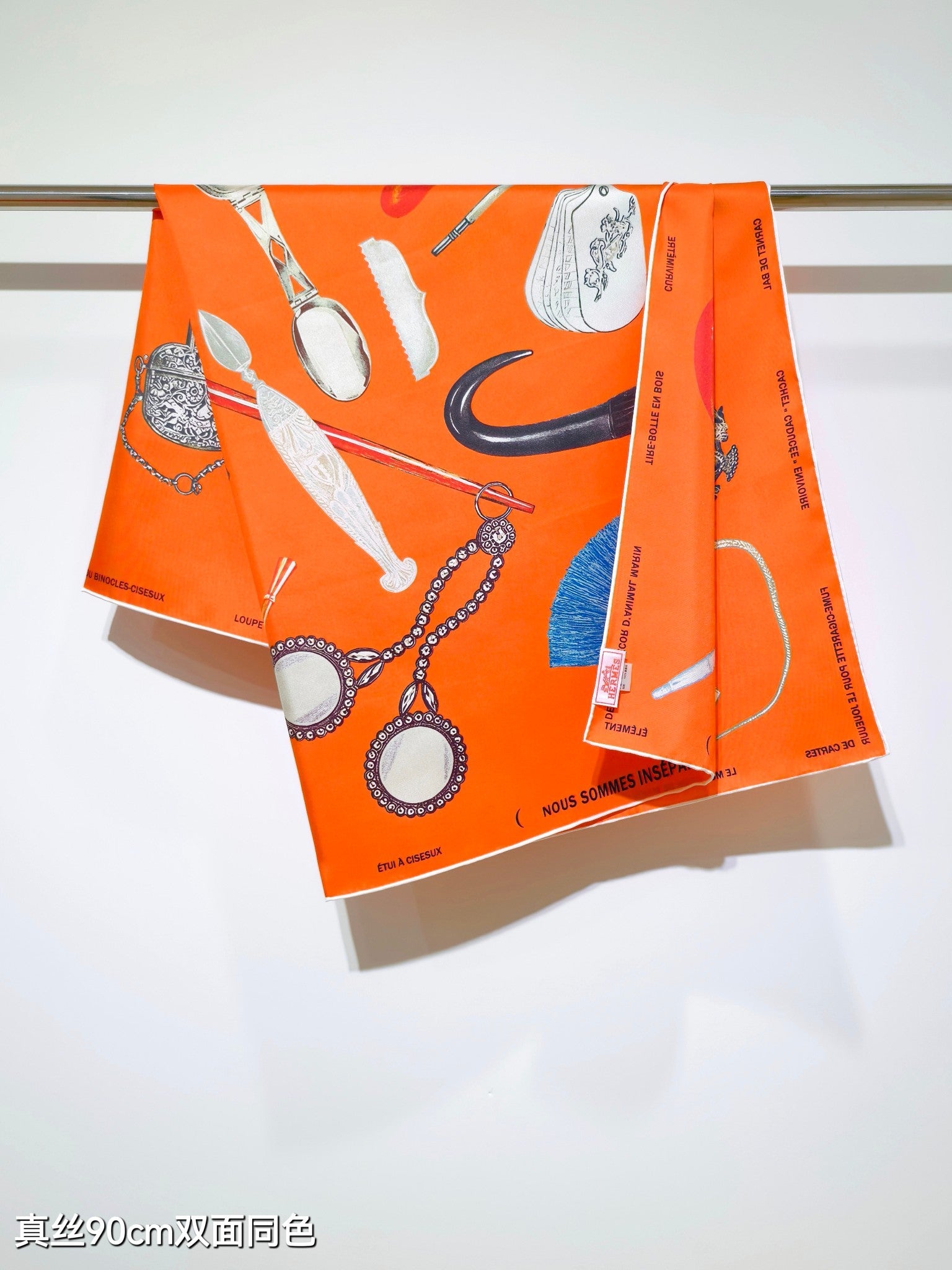 HM 26ss Double Sided Scarf 90 Orange Colorful Twill Silk 134426