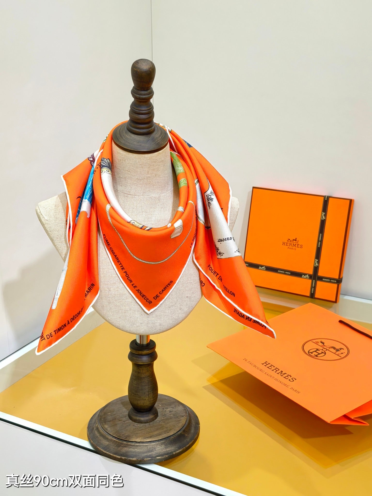 HM 26ss Double Sided Scarf 90 Orange Colorful Twill Silk 134426