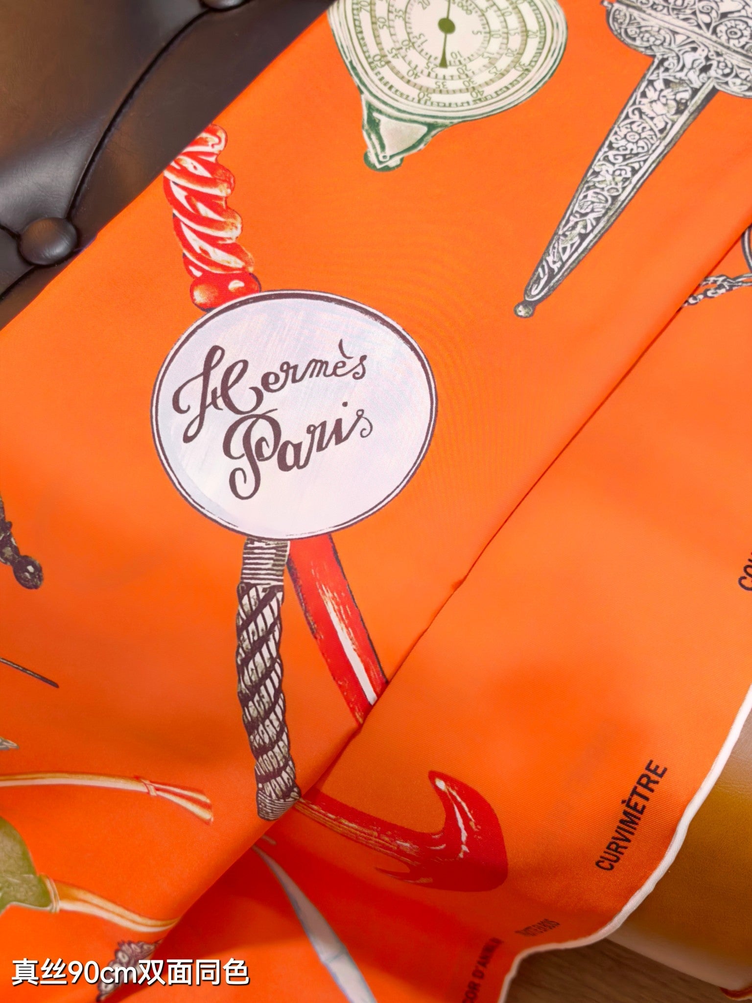 HM 26ss Double Sided Scarf 90 Orange Colorful Twill Silk 134426