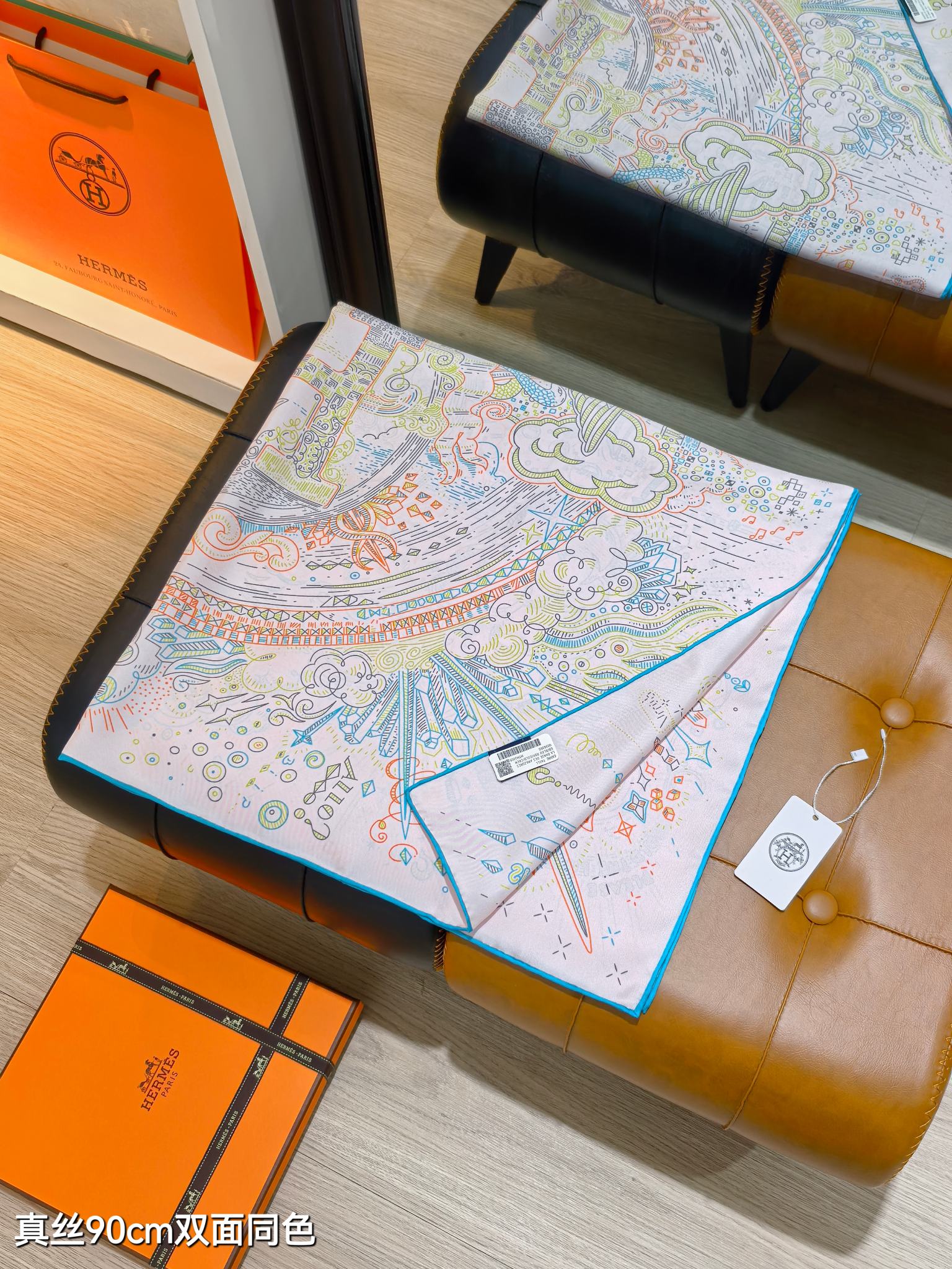 HM 26s 90 Double Sided Scarf Light Pink Blue Colorful Mulberry Silk 145750