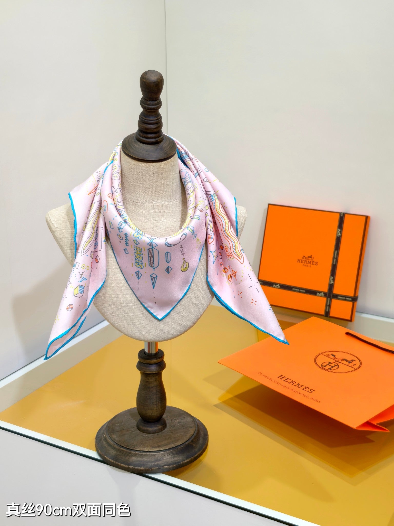 HM 26s 90 Double Sided Scarf Light Pink Blue Colorful Mulberry Silk 145750