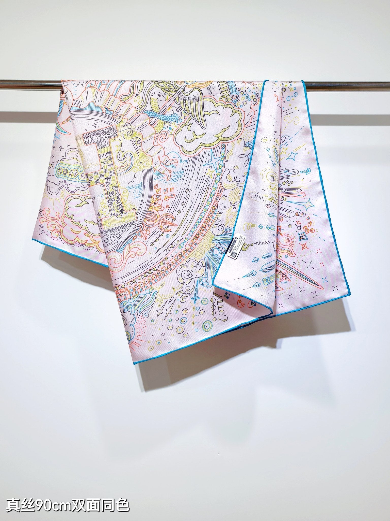 HM 26s 90 Double Sided Scarf Light Pink Blue Colorful Mulberry Silk 145750