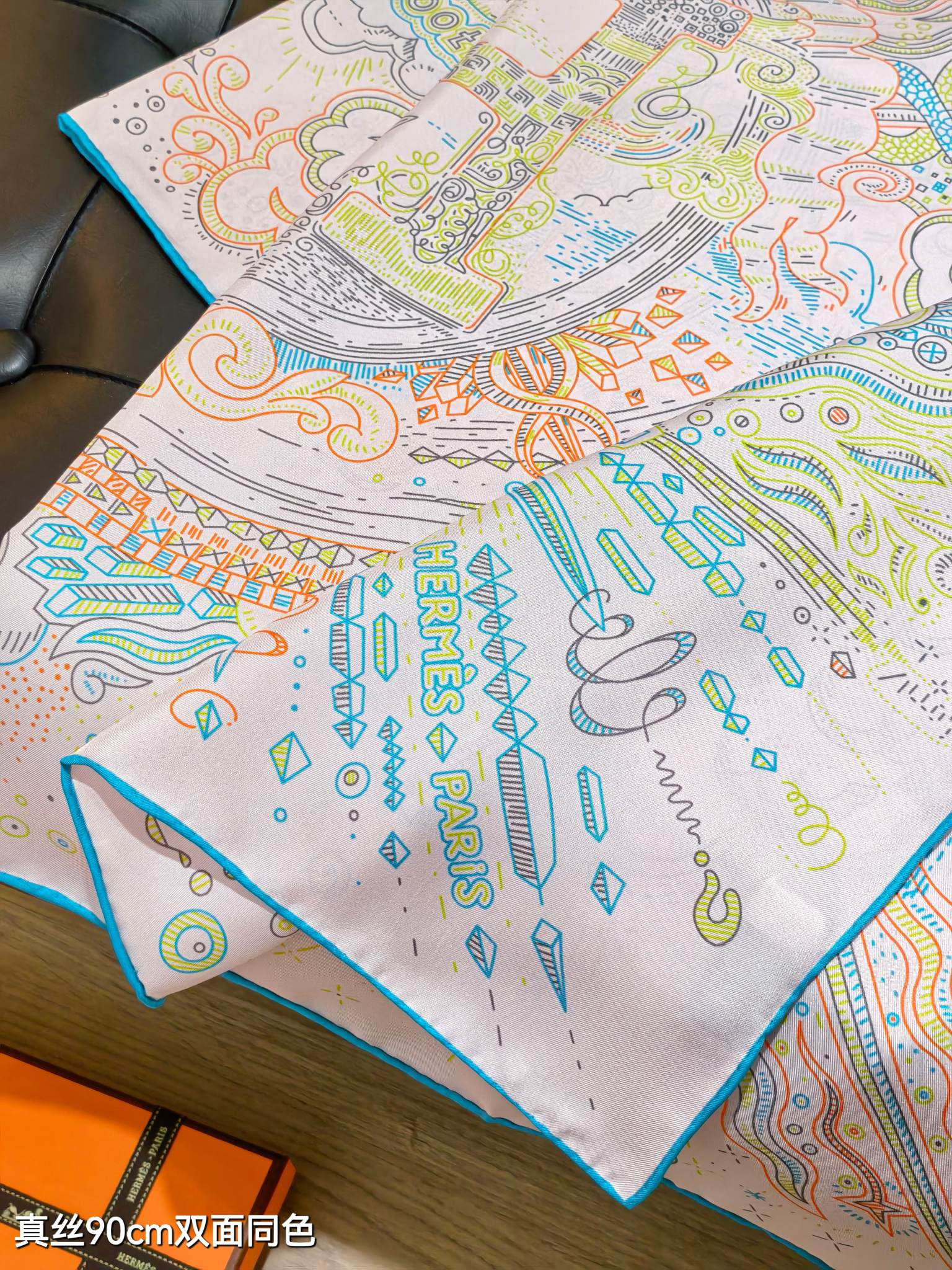 HM 26s 90 Double Sided Scarf Light Pink Blue Colorful Mulberry Silk 145750