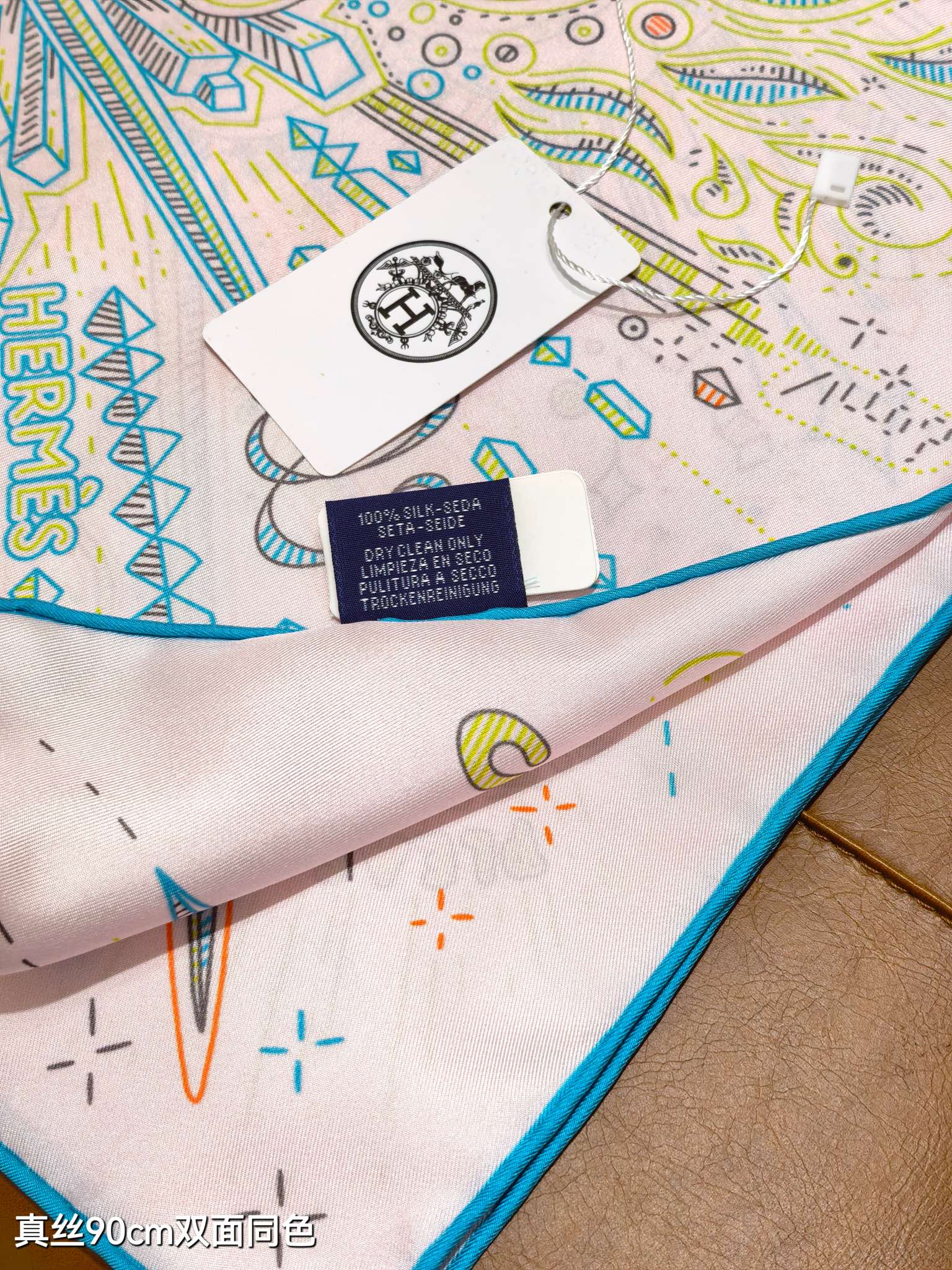 HM 26s 90 Double Sided Scarf Light Pink Blue Colorful Mulberry Silk 145750