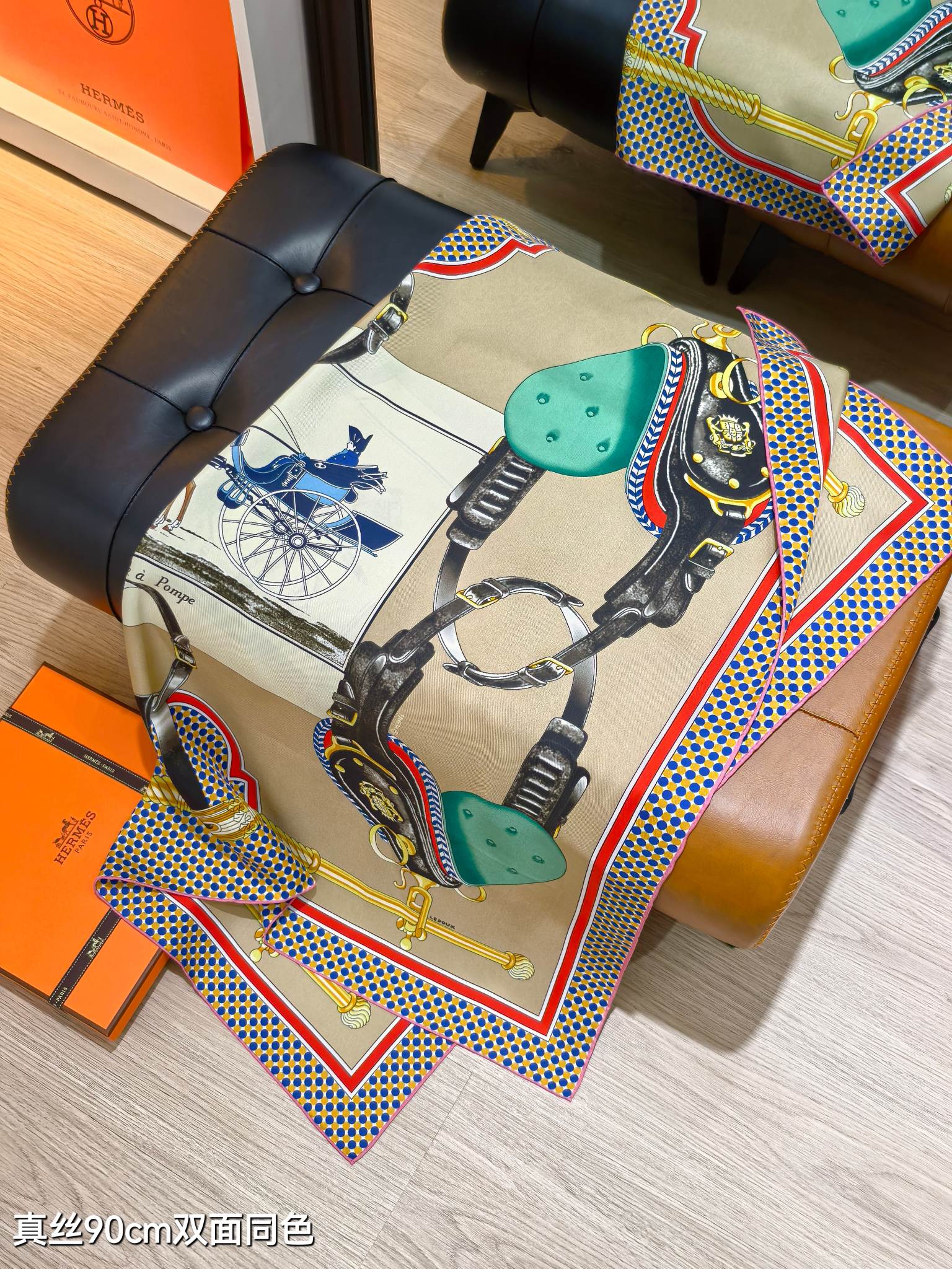 HM 26s 90 Double Sided Scarf Beige Colorful Mulberry Silk 145745