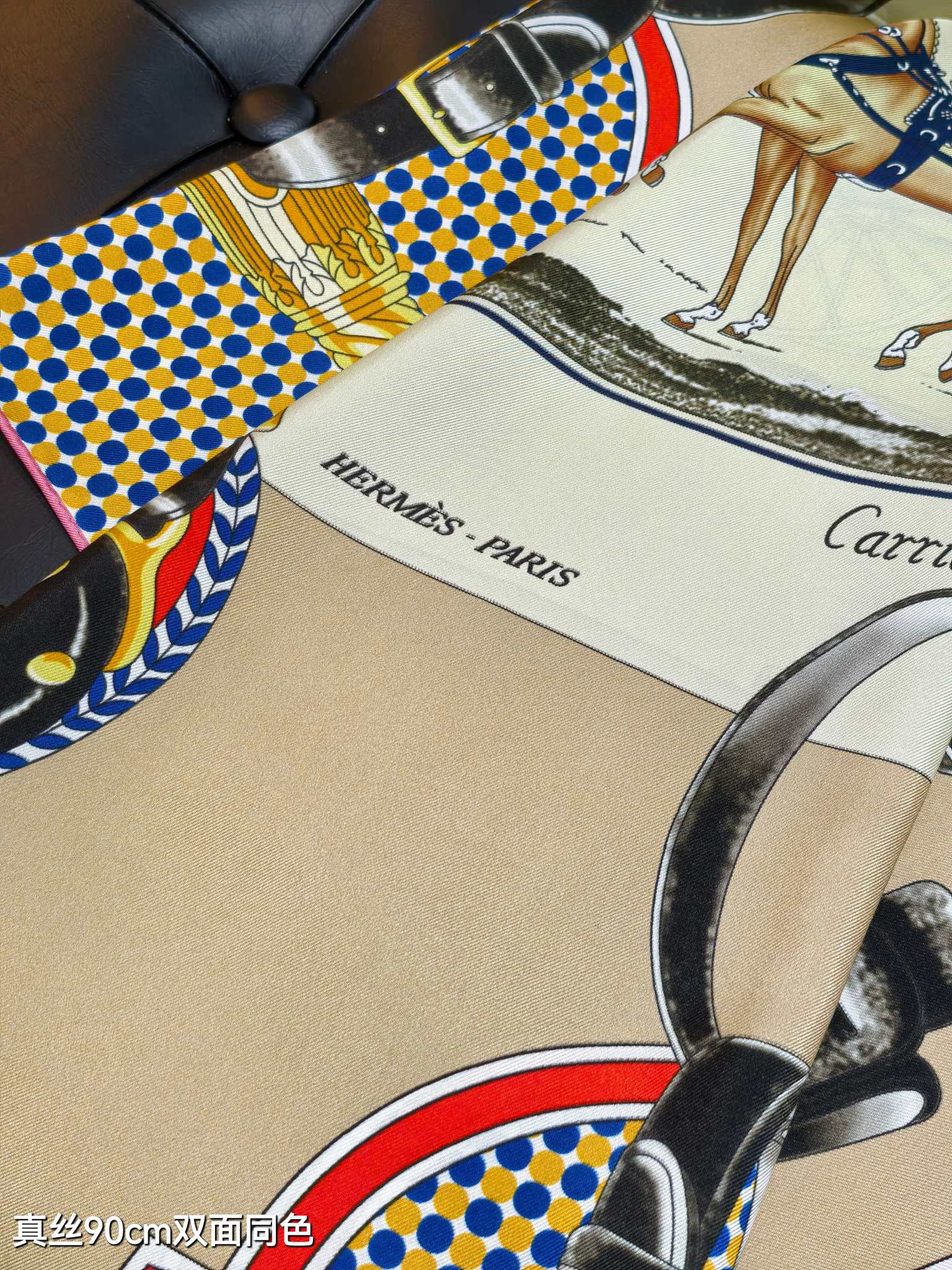 HM 26s 90 Double Sided Scarf Beige Colorful Mulberry Silk 145745