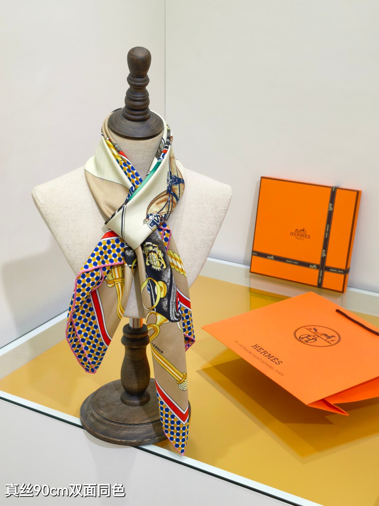 HM 26s 90 Double Sided Scarf Beige Colorful Mulberry Silk 145745