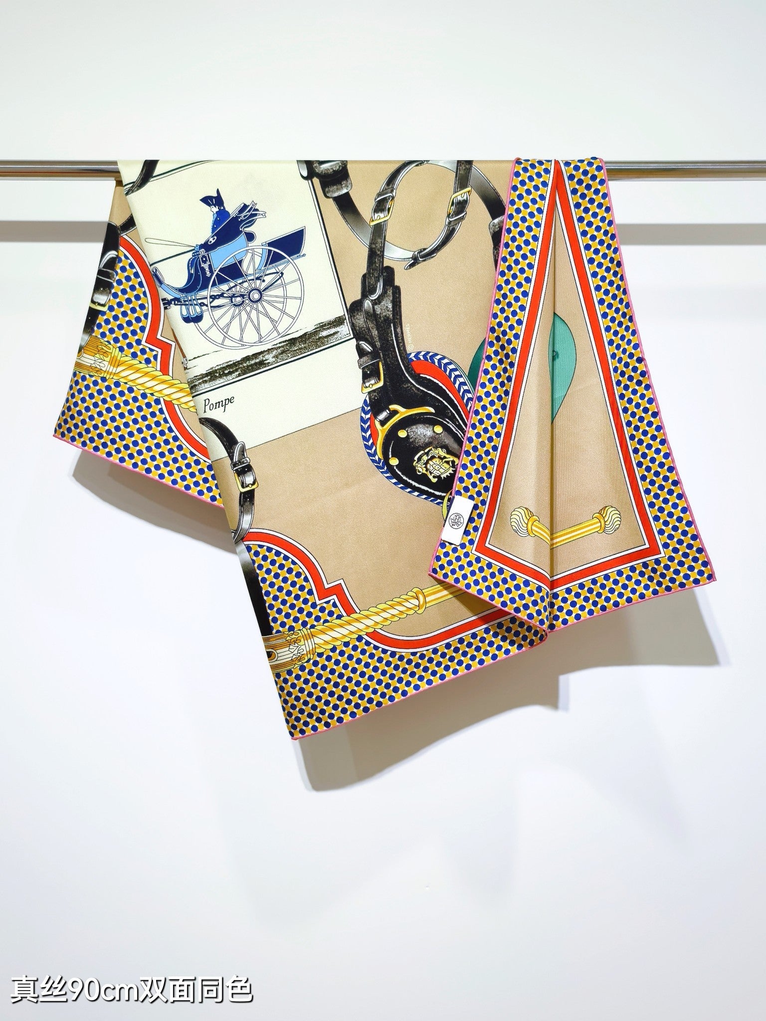 HM 26s 90 Double Sided Scarf Beige Colorful Mulberry Silk 145745