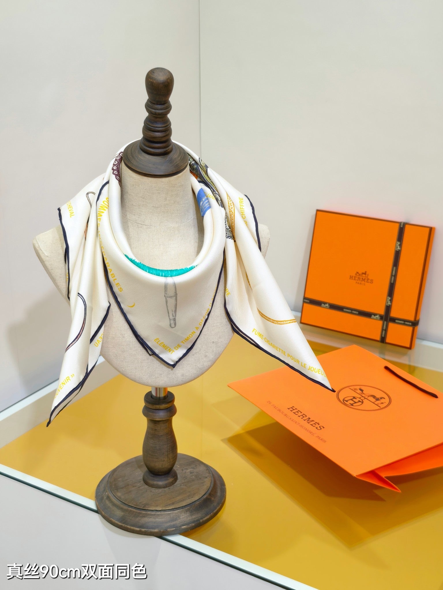 HM 26ss Double Sided Scarf 90 White Colorful Twill Silk 134427