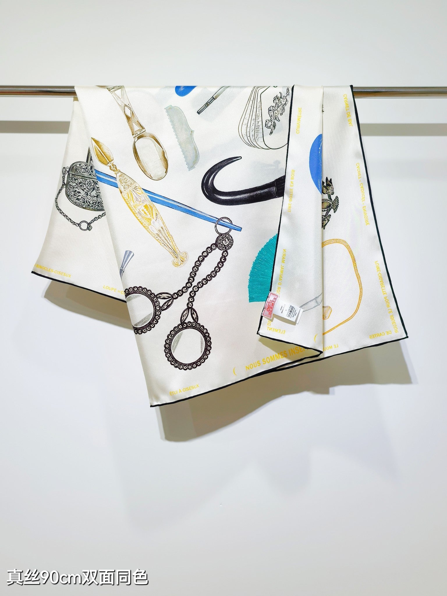 HM 26ss Double Sided Scarf 90 White Colorful Twill Silk 134427