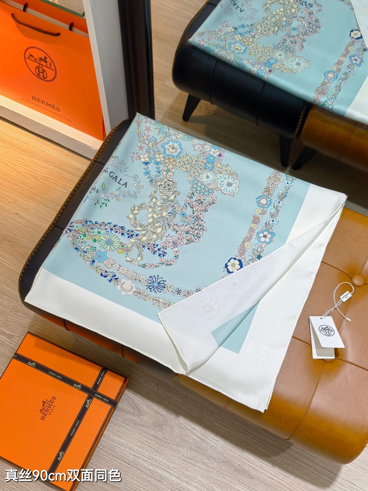HM 26s 90 Double Sided Scarf Light Blue White Colorful Mulberry Silk 145754