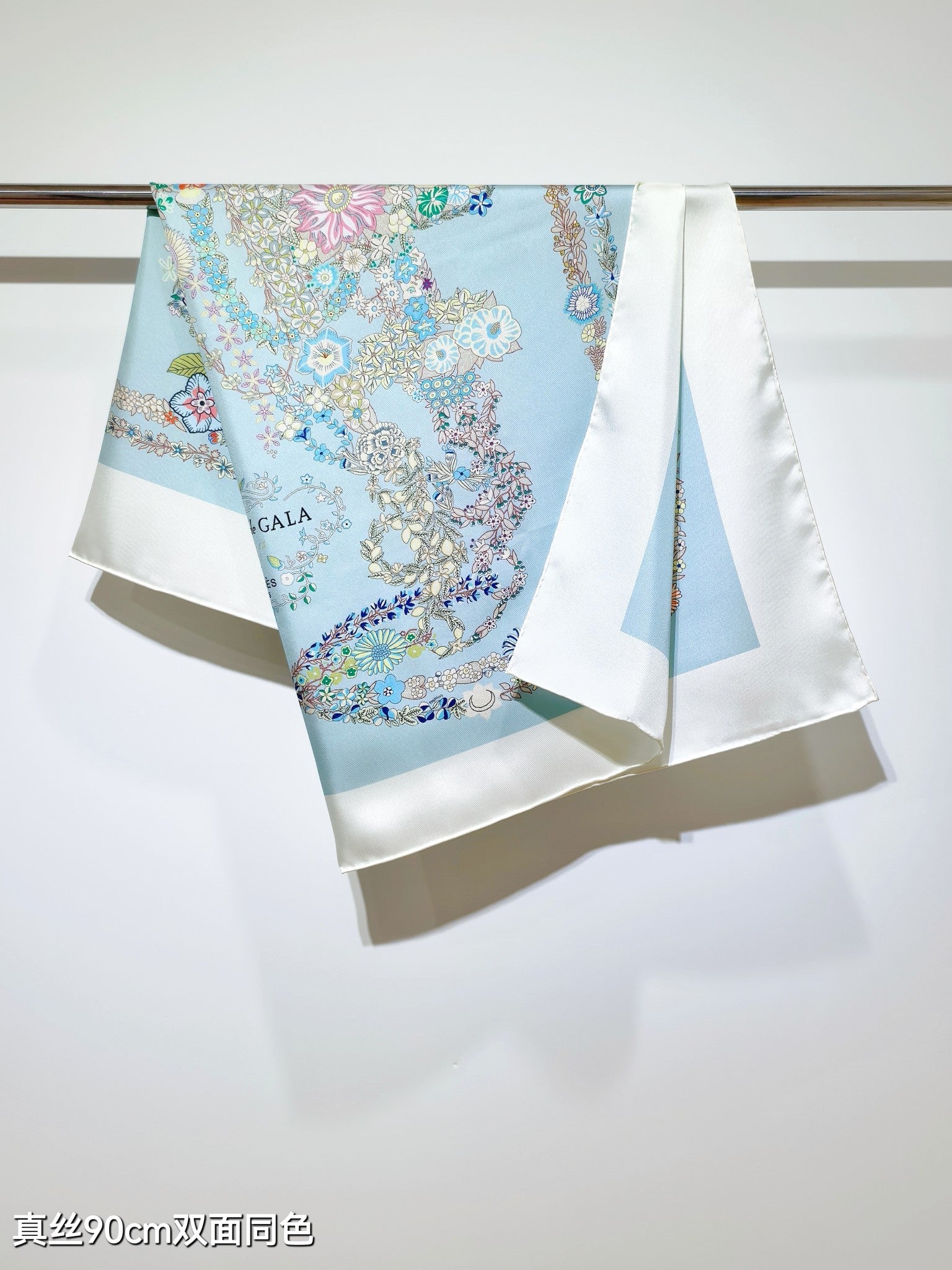 HM 26s 90 Double Sided Scarf Light Blue White Colorful Mulberry Silk 145754