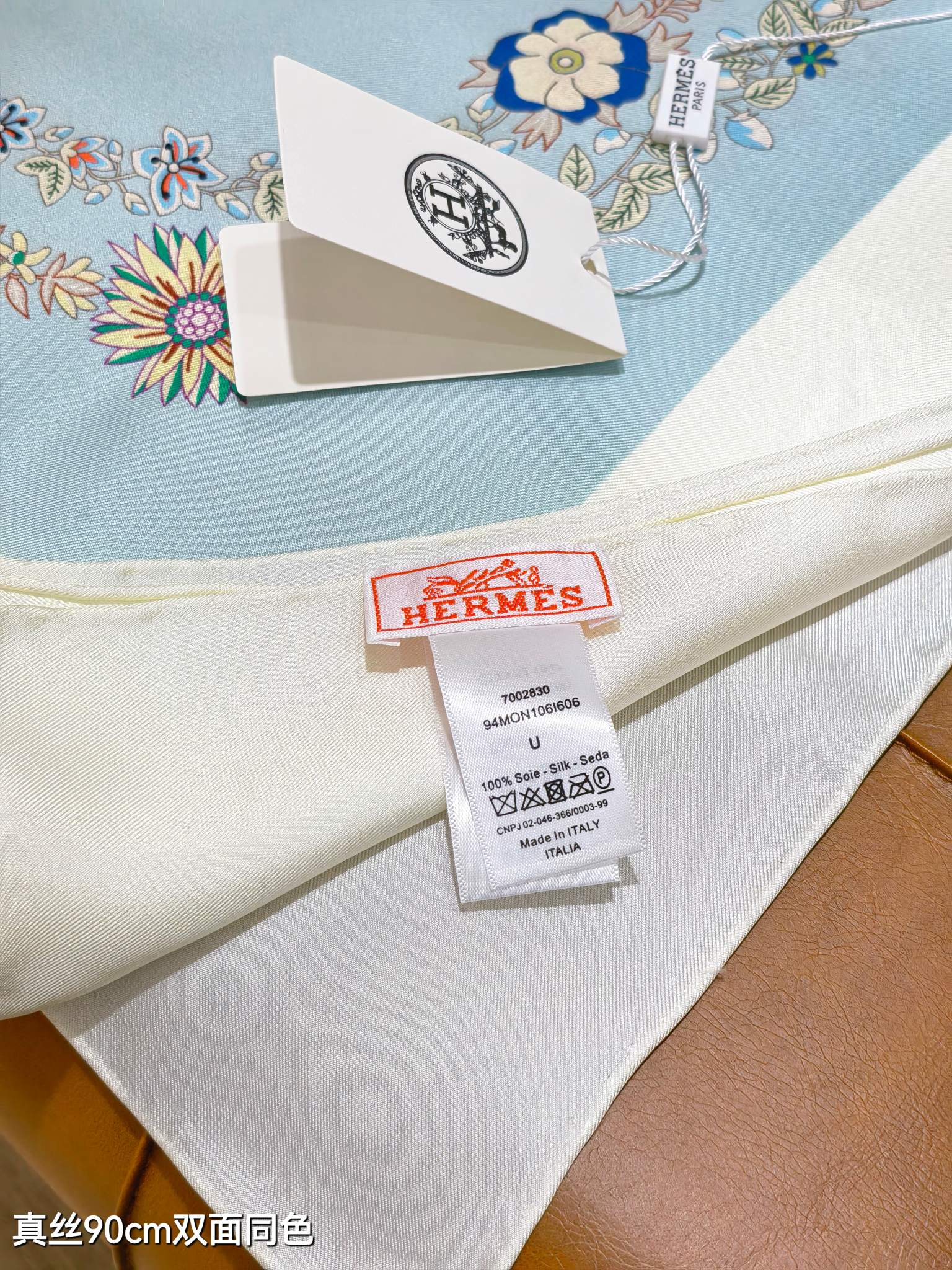 HM 26s 90 Double Sided Scarf Light Blue White Colorful Mulberry Silk 145754