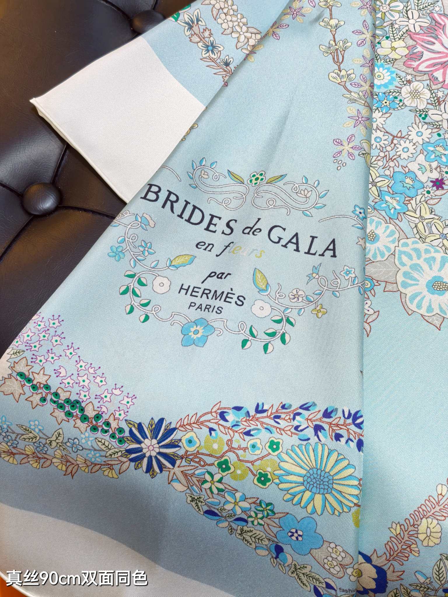 HM 26s 90 Double Sided Scarf Light Blue White Colorful Mulberry Silk 145754