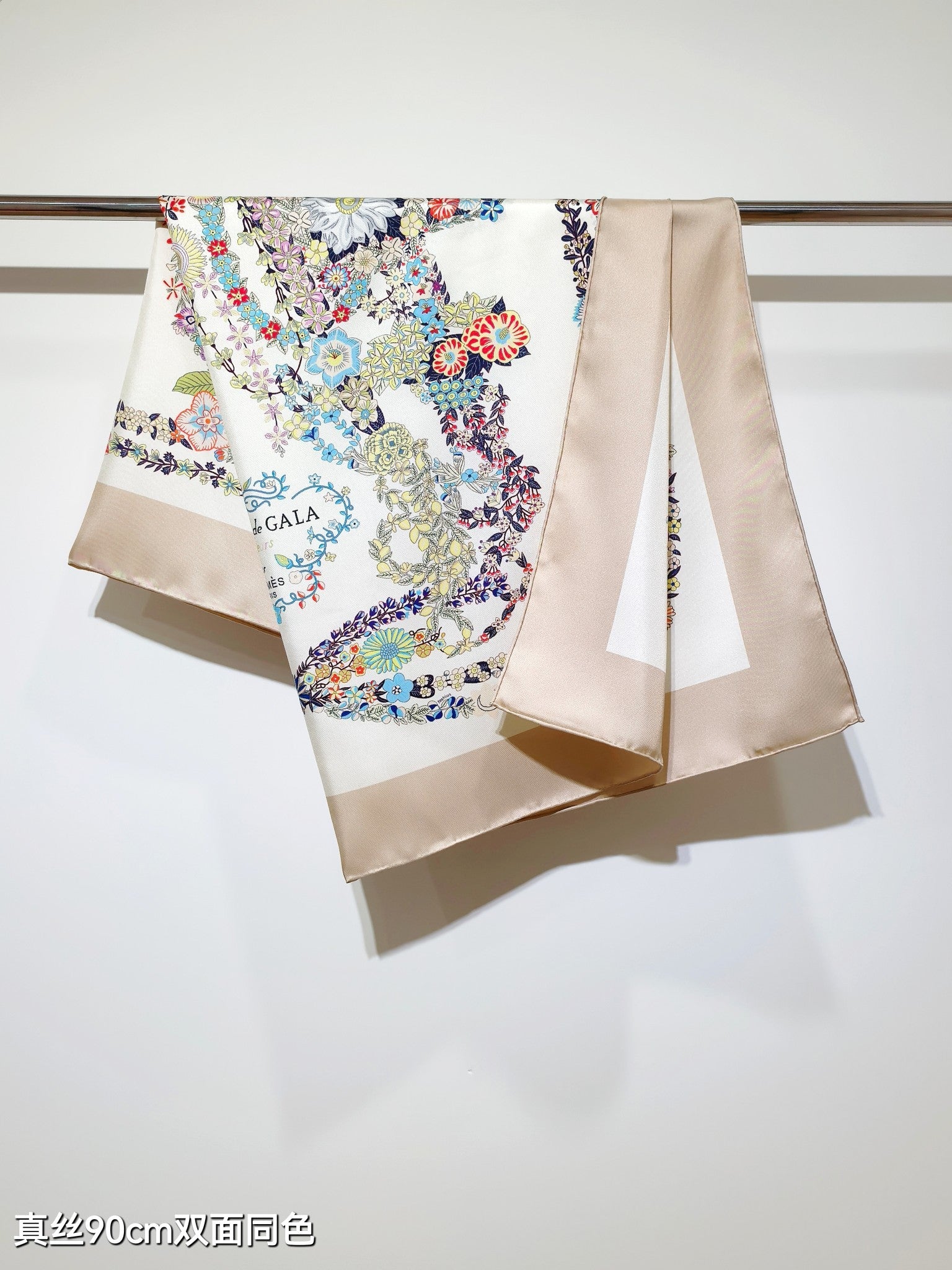 HM 26s 90 Double Sided Scarf Beige White Colorful Mulberry Silk 145755