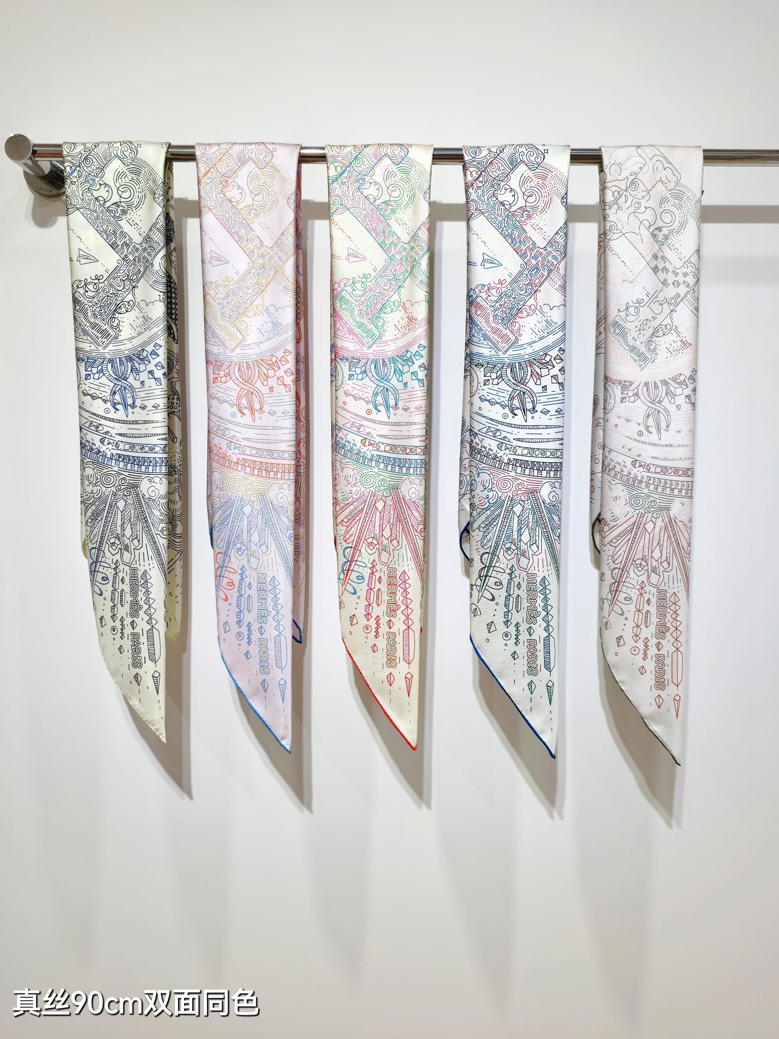 HM 26s 90 Double Sided Scarf White Gray Colorful Mulberry Silk 145752