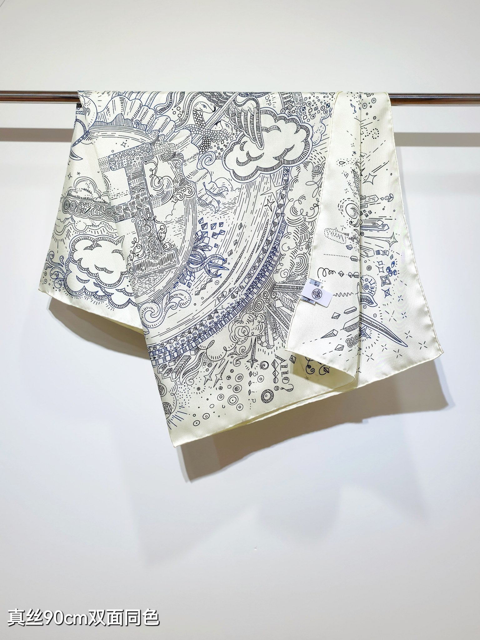 HM 26s 90 Double Sided Scarf White Gray Blue Colorful Mulberry Silk 145751