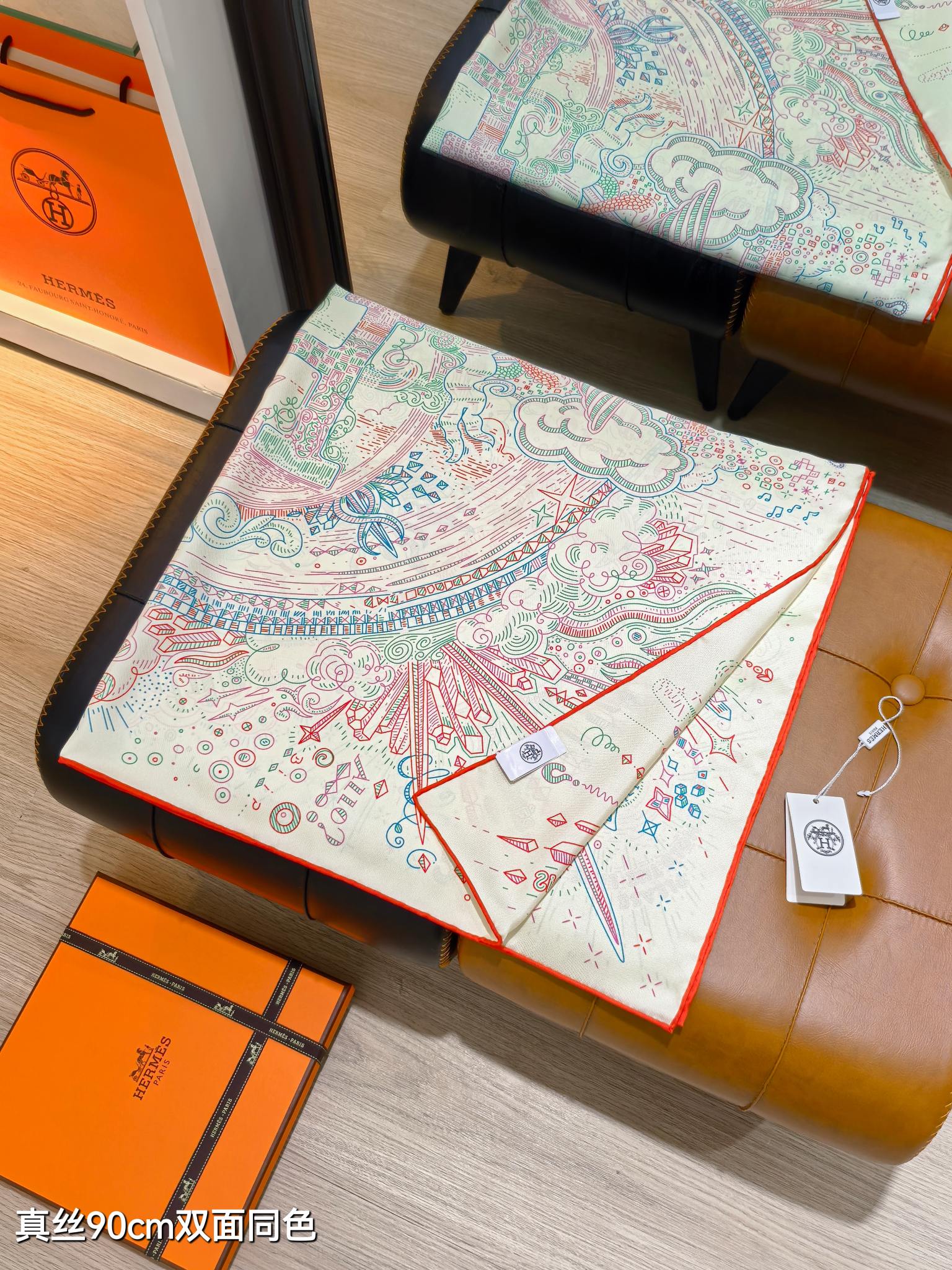 HM 26s 90 Double Sided Scarf Beige Colorful Mulberry Silk 145748