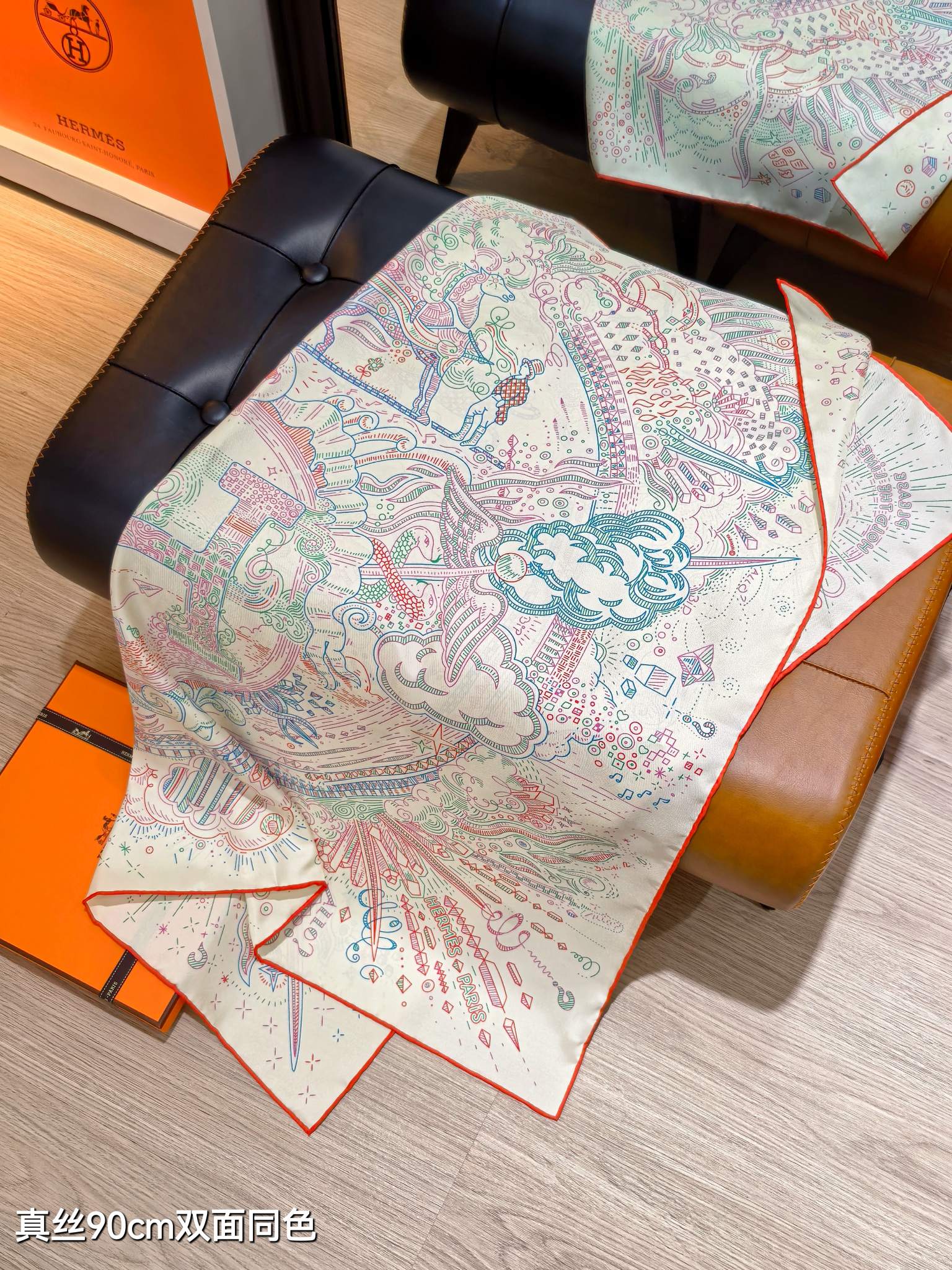 HM 26s 90 Double Sided Scarf Beige Colorful Mulberry Silk 145748