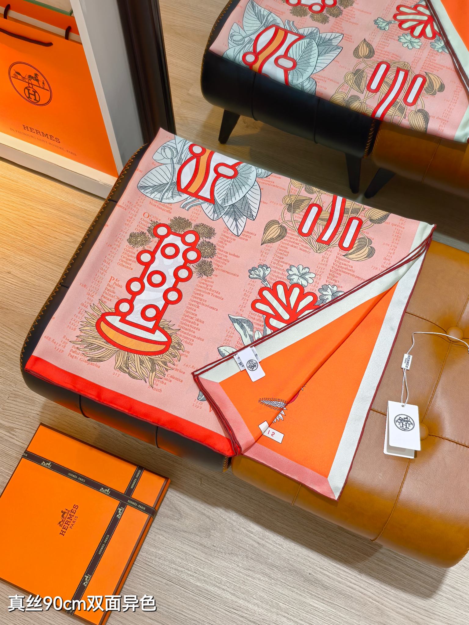 HM 26ss Amazon  Scarf 90 Pink Colorful Twill Silk 126323