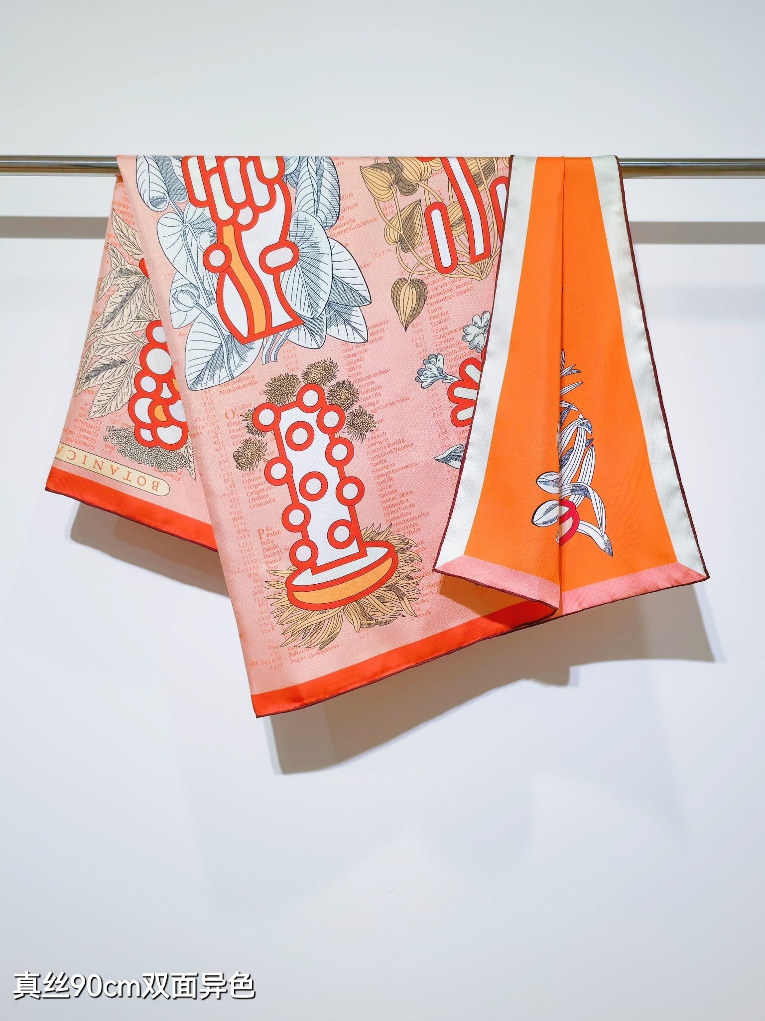 HM 26ss Amazon  Scarf 90 Pink Colorful Twill Silk 126323