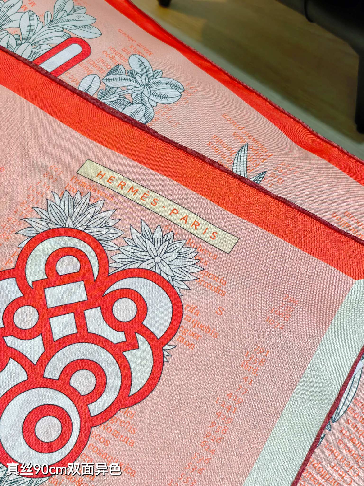 HM 26ss Amazon  Scarf 90 Pink Colorful Twill Silk 126323