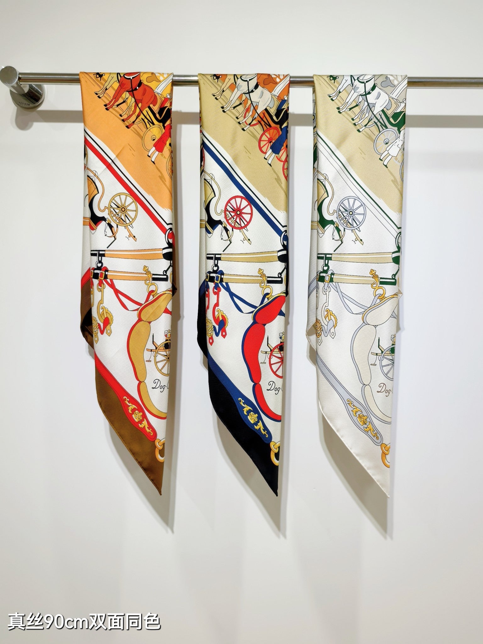 HM 26s 90 Double Sided Scarf Beige Green Colorful Mulberry Silk 145747