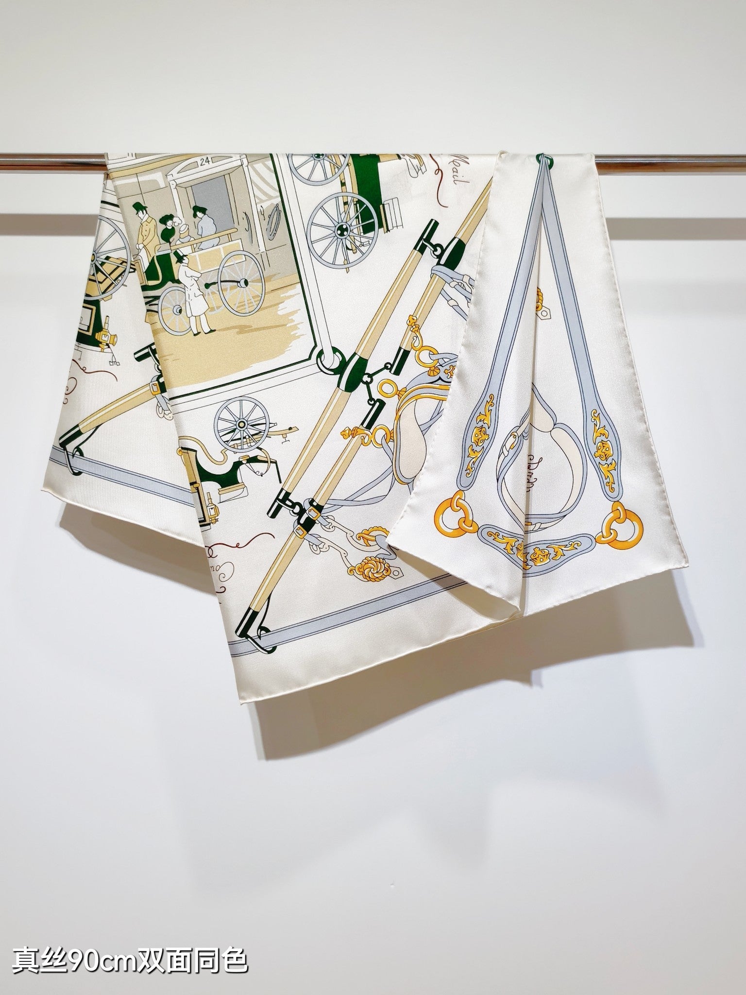 HM 26s 90 Double Sided Scarf Beige Green Colorful Mulberry Silk 145747