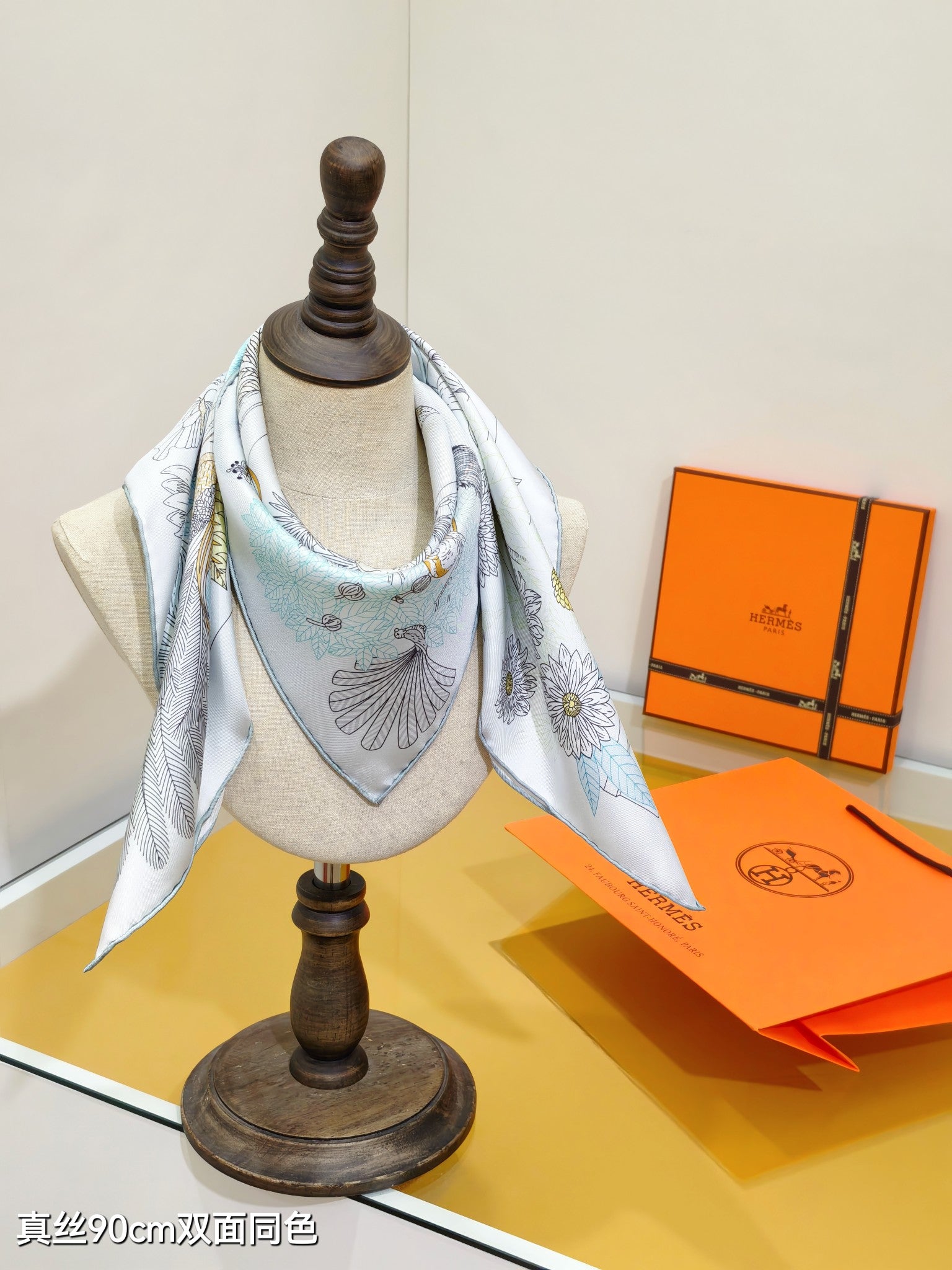 HM 26ss Sweet Saddle Scarf 90 Blue White Twill Silk 132416