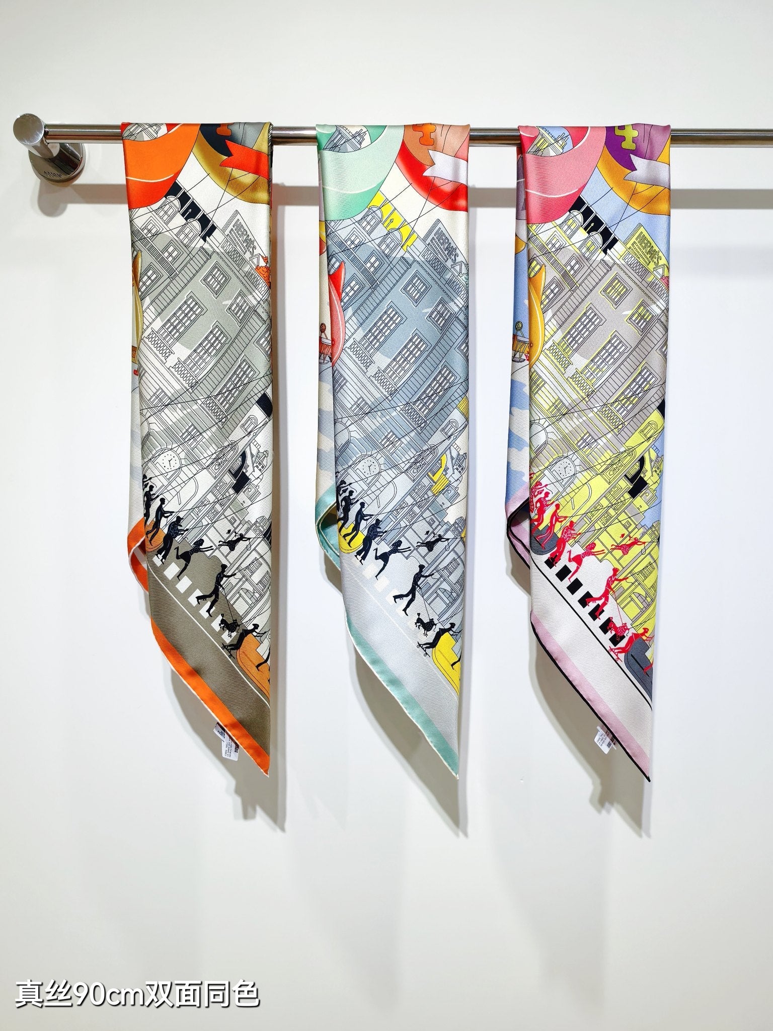 HM 26s Horse Scarf 90 Blue Beige Colorful Cashmere Silk 139215