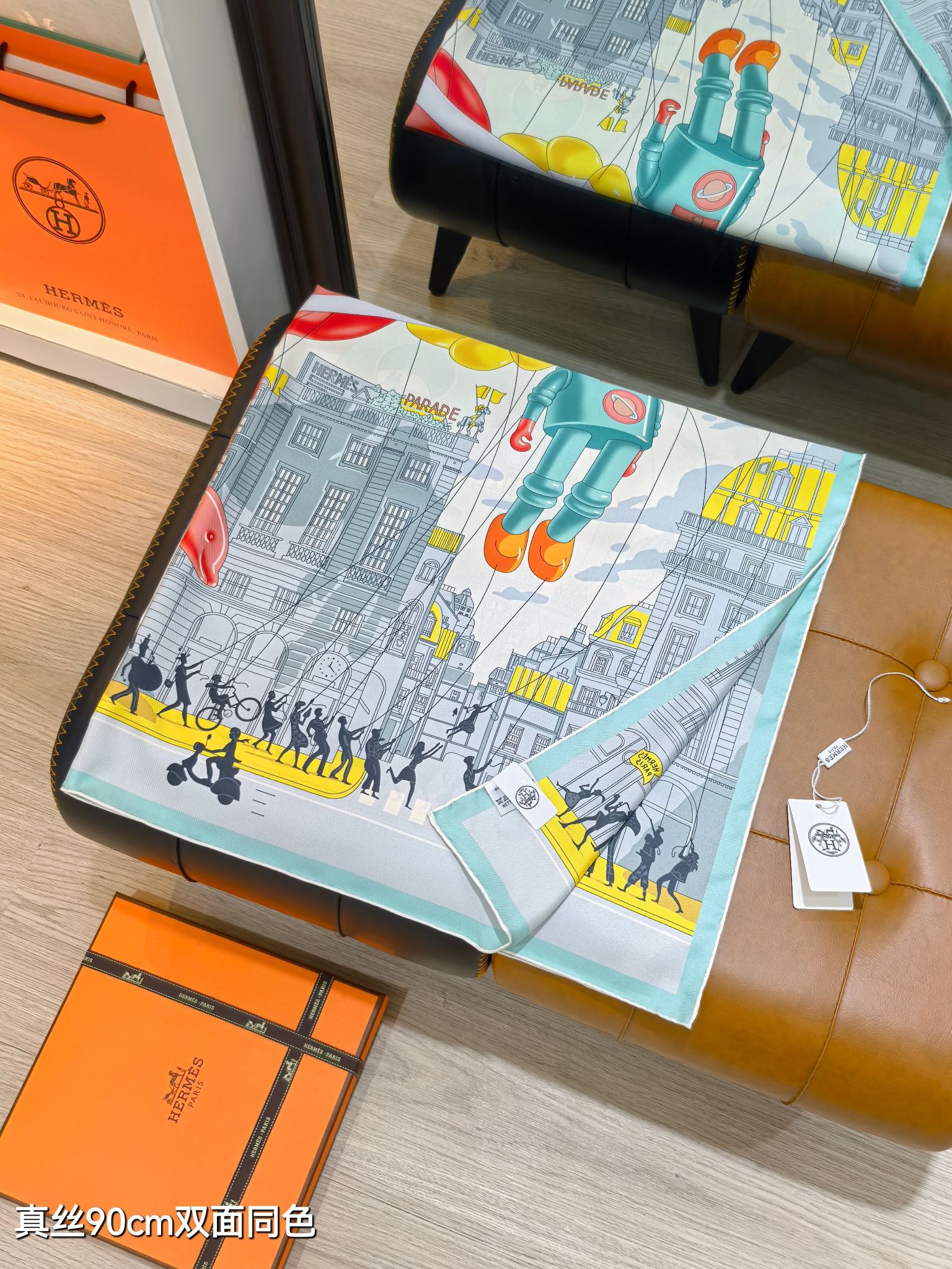 HM 26s Horse Scarf 90 Blue Beige Colorful Cashmere Silk 139215