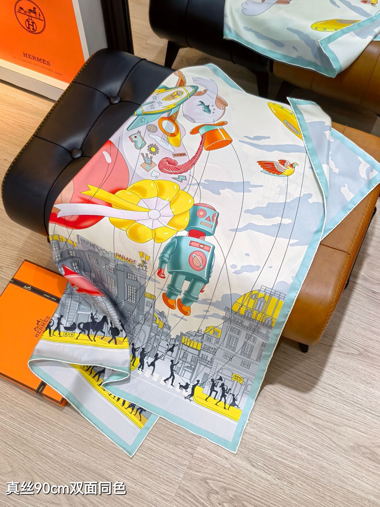 HM 26s Horse Scarf 90 Blue Beige Colorful Cashmere Silk 139215