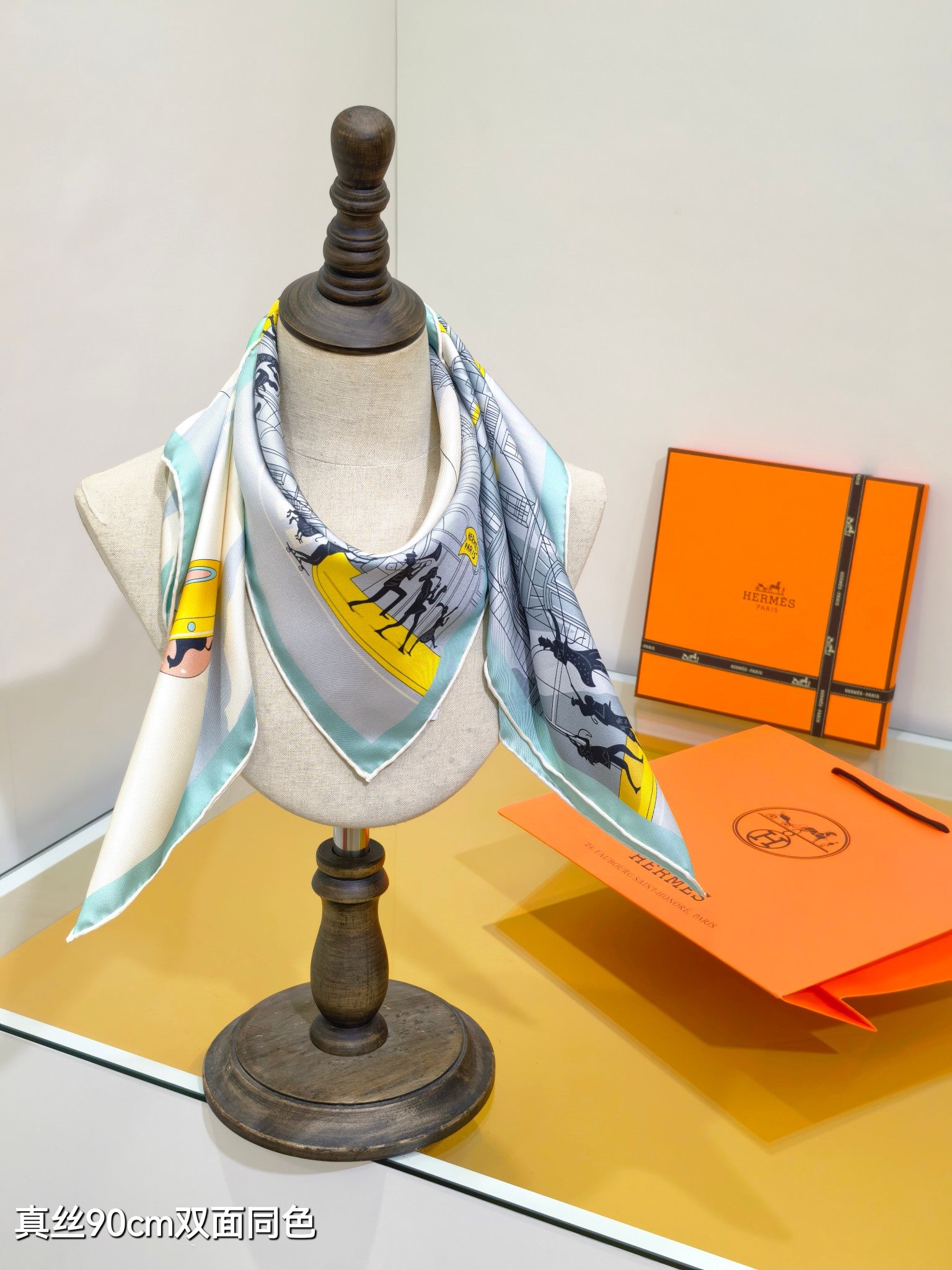 HM 26s Horse Scarf 90 Blue Beige Colorful Cashmere Silk 139215