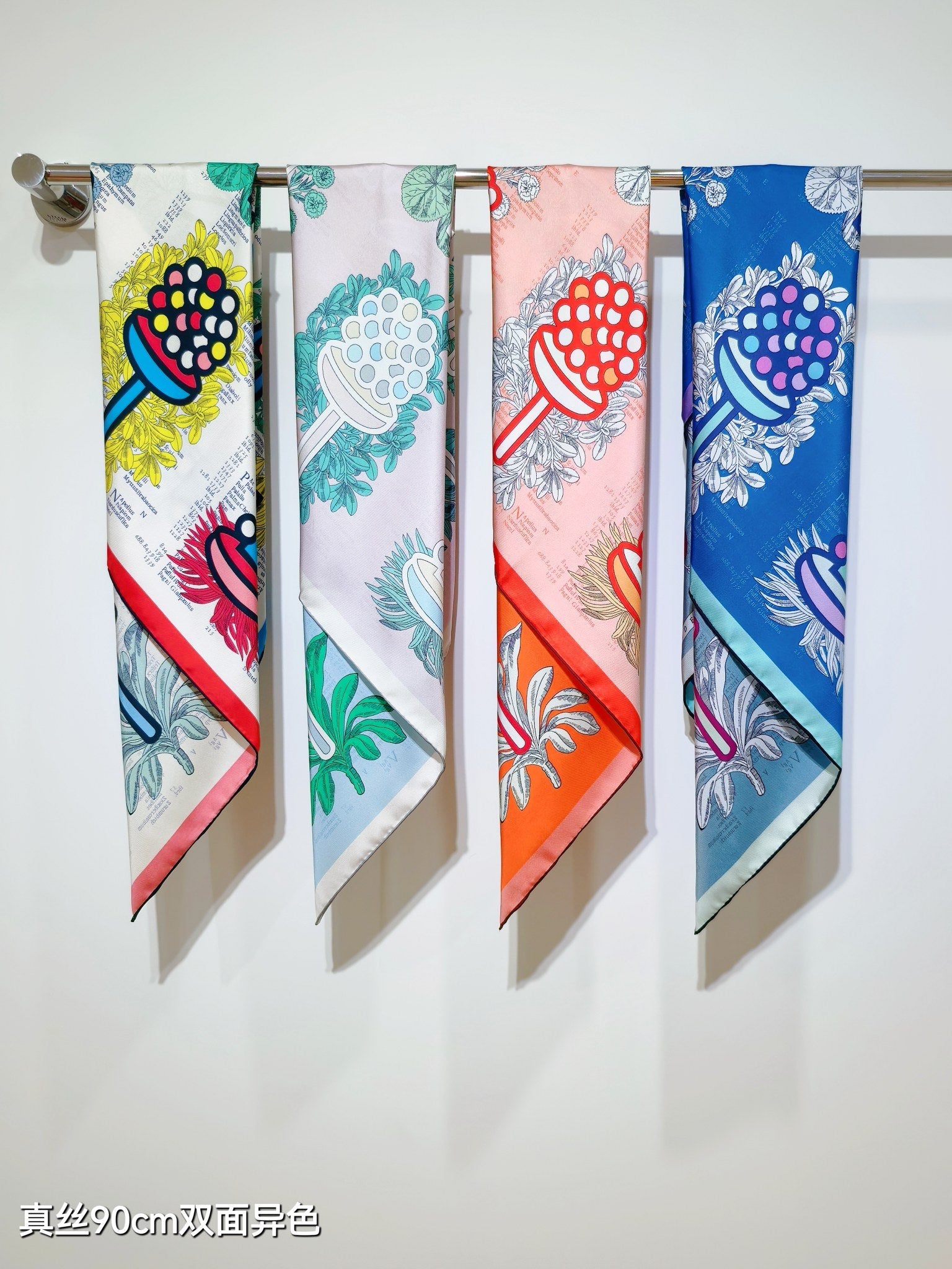 HM 26ss Amazon  Scarf 90 Pink Colorful Twill Silk 126323