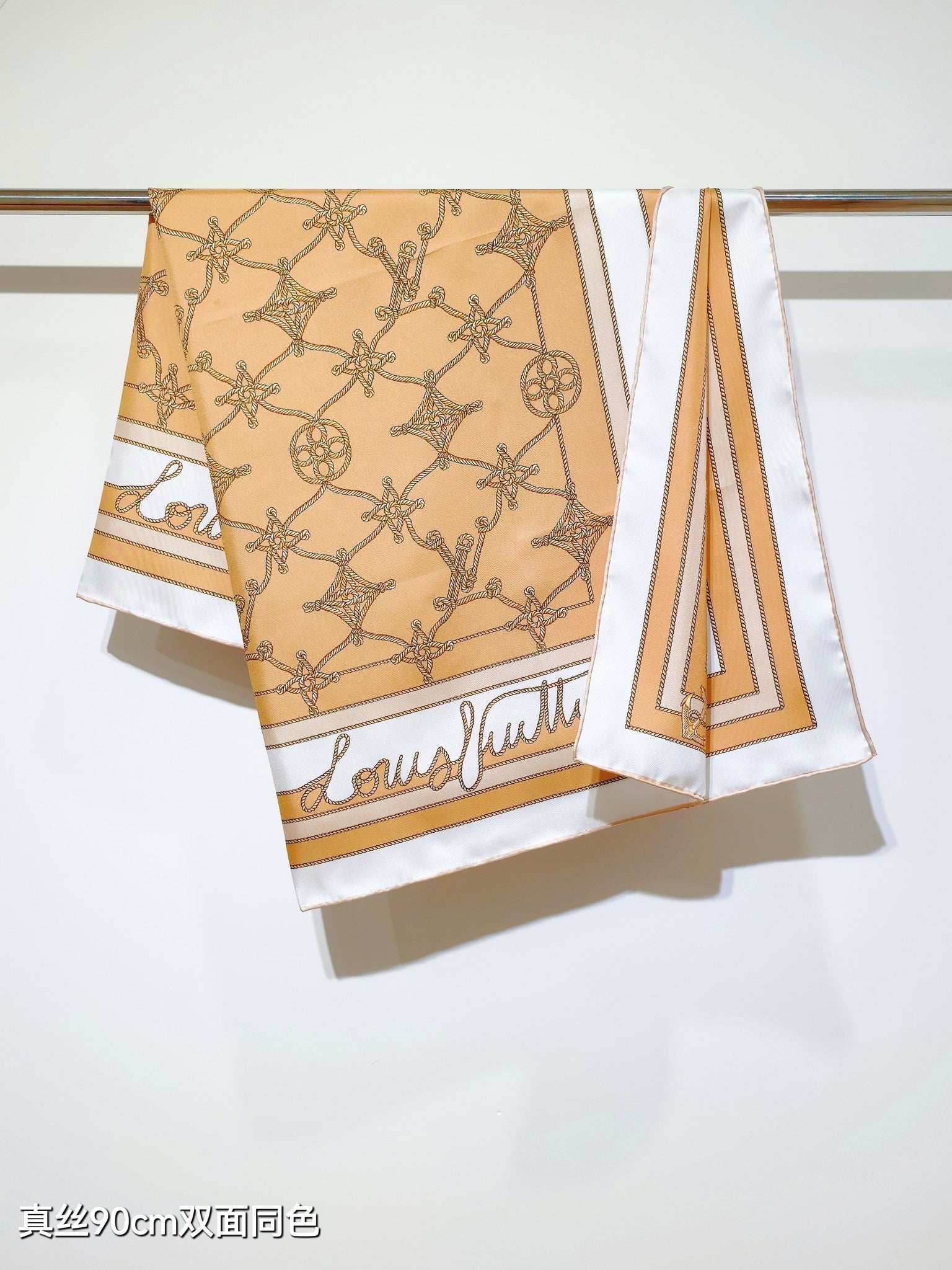 LV Double Sided Scarf 90 Beige White Monogram Twill Silk 164405