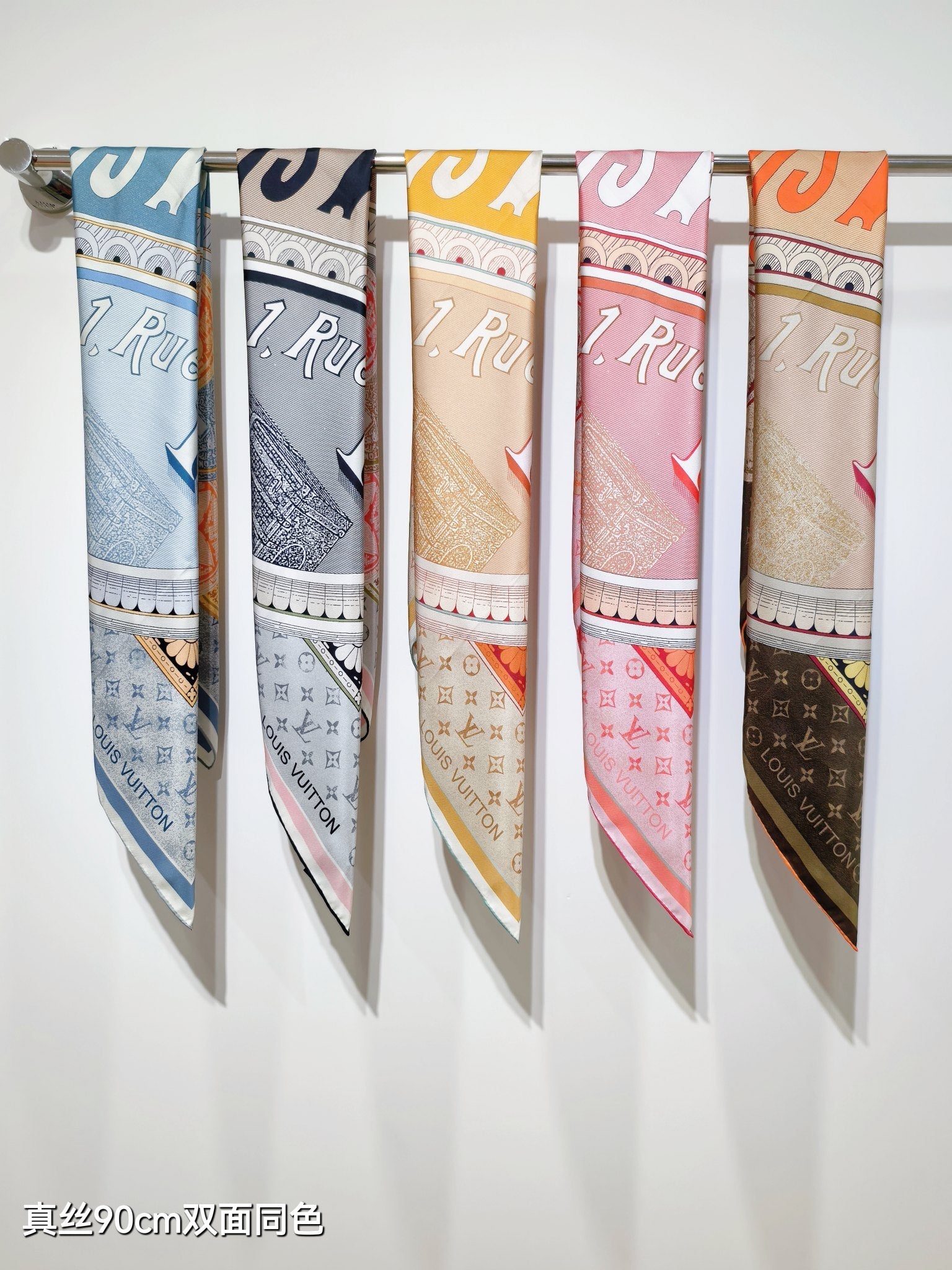 LV Double Sided Scarf 90 Blue Monogram Twill Silk 168748