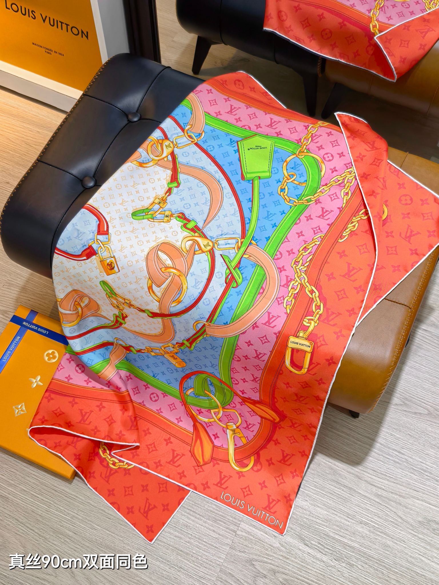 LV Double Sided Scarf 90 Orange Monogram Cashmere Silk 168749