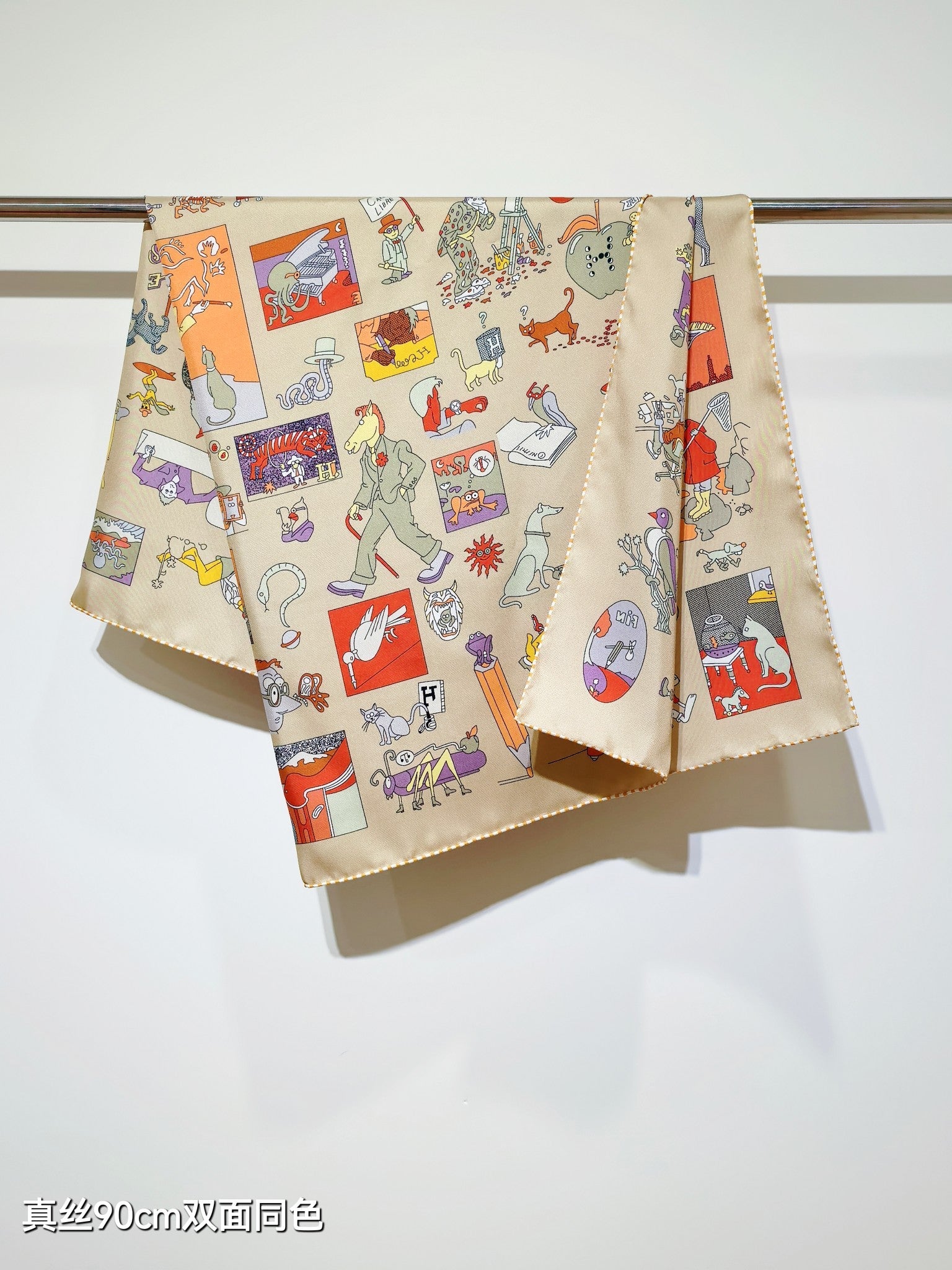 HM 26s Horse Scarf 90 Beige Colorful Cashmere Silk 139213