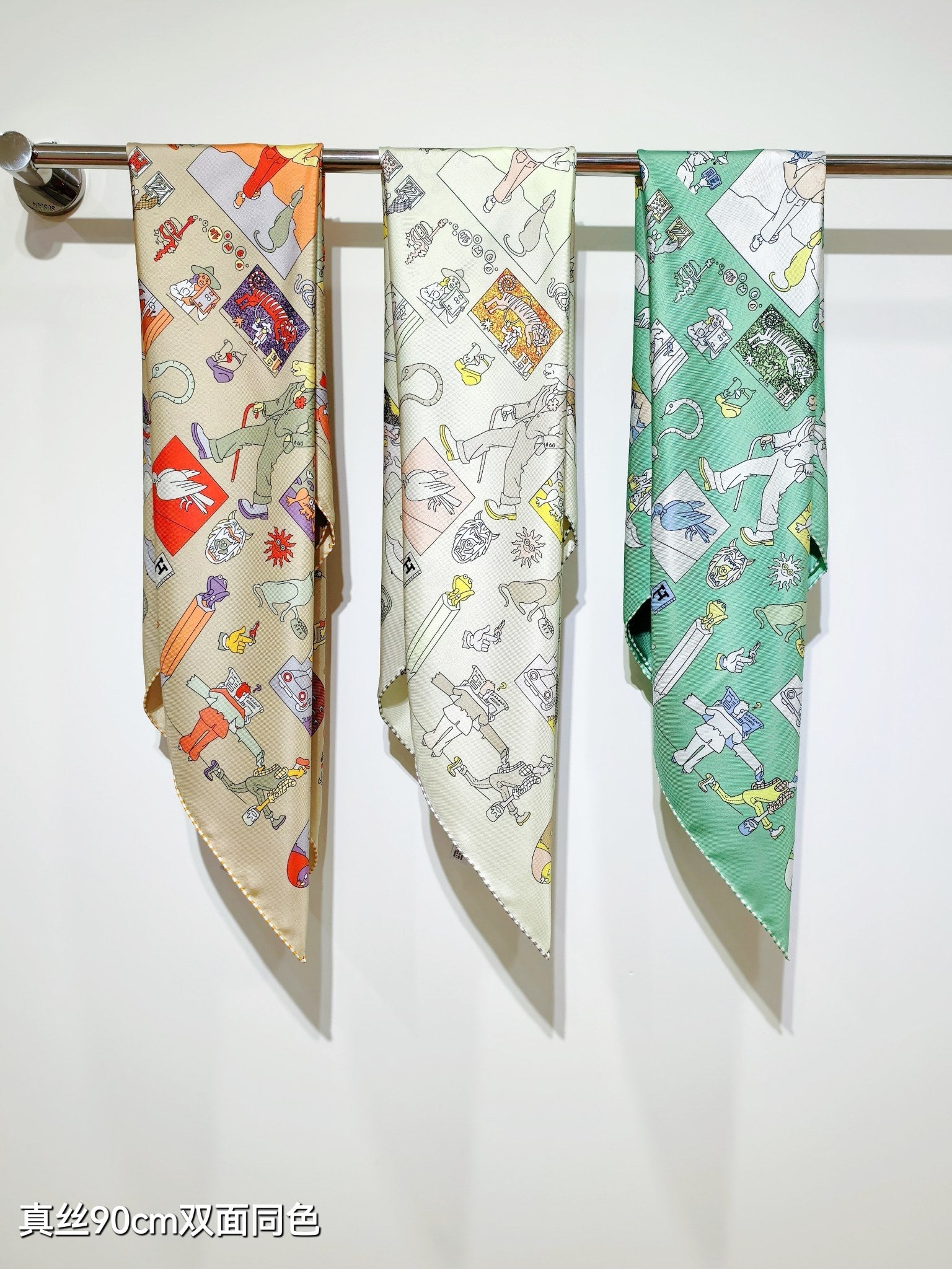 HM 26s Horse Scarf 90 Cream Colorful Cashmere Silk 139214